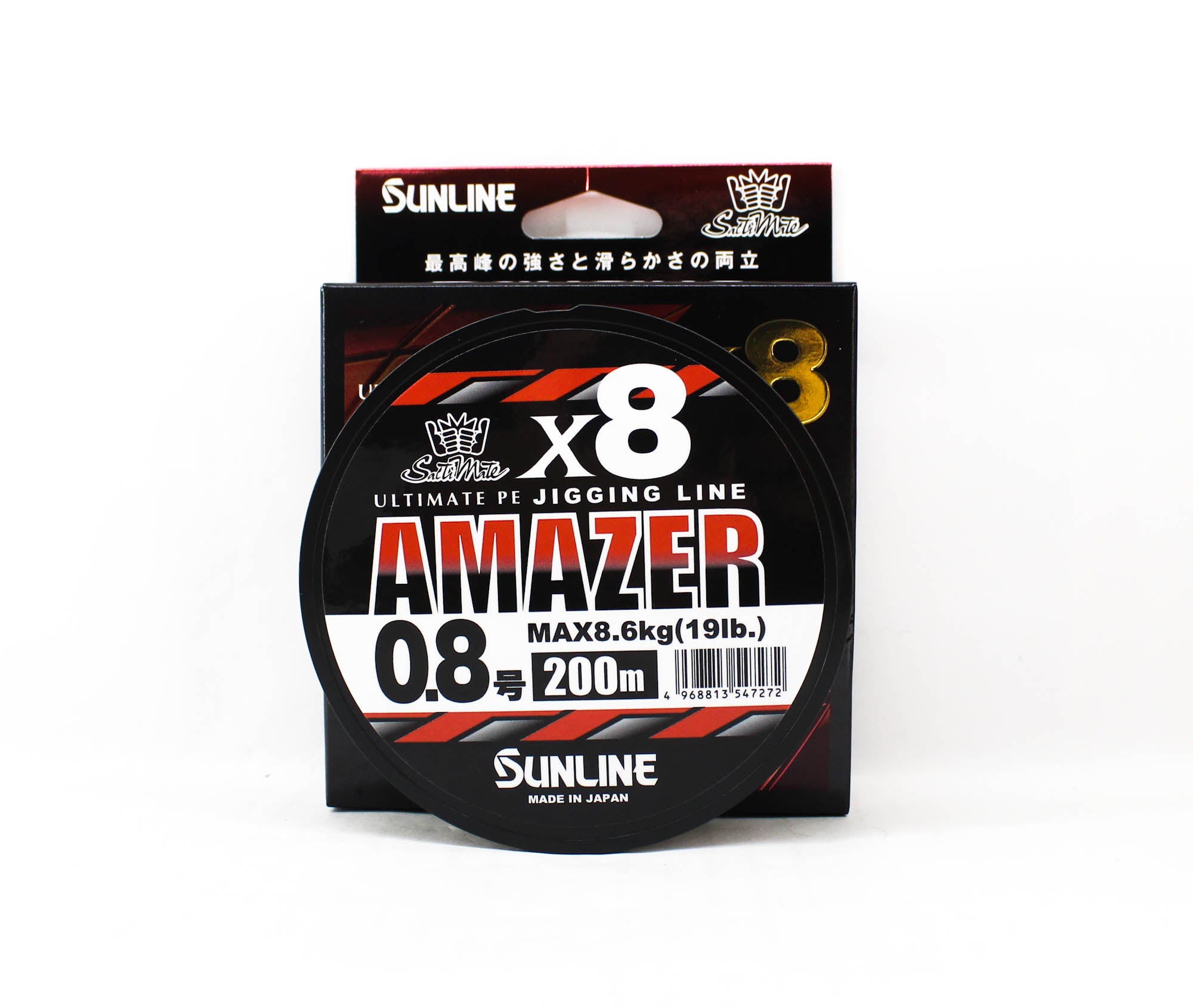 Sunline P.E Line Amazer X8 HG Jigging 200M P.E 0.8 19lb Multi (7272)
