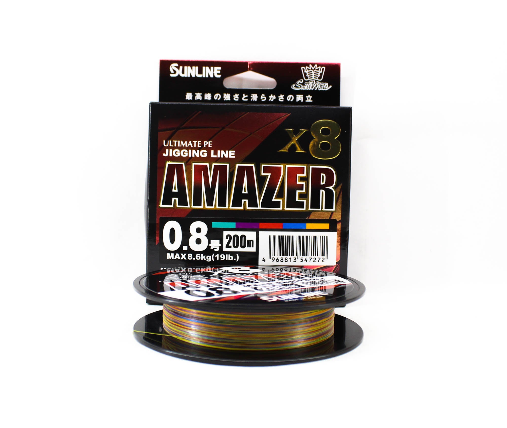 Sunline P.E Line Amazer X8 HG Jigging 200M P.E 0.8 19lb Multi (7272)