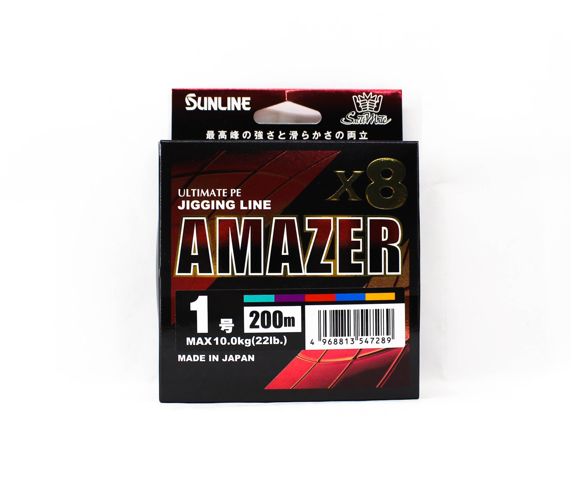Sunline P.E Line Amazer X8 HG Jigging 200M P.E 1 22lb Multi (7289)