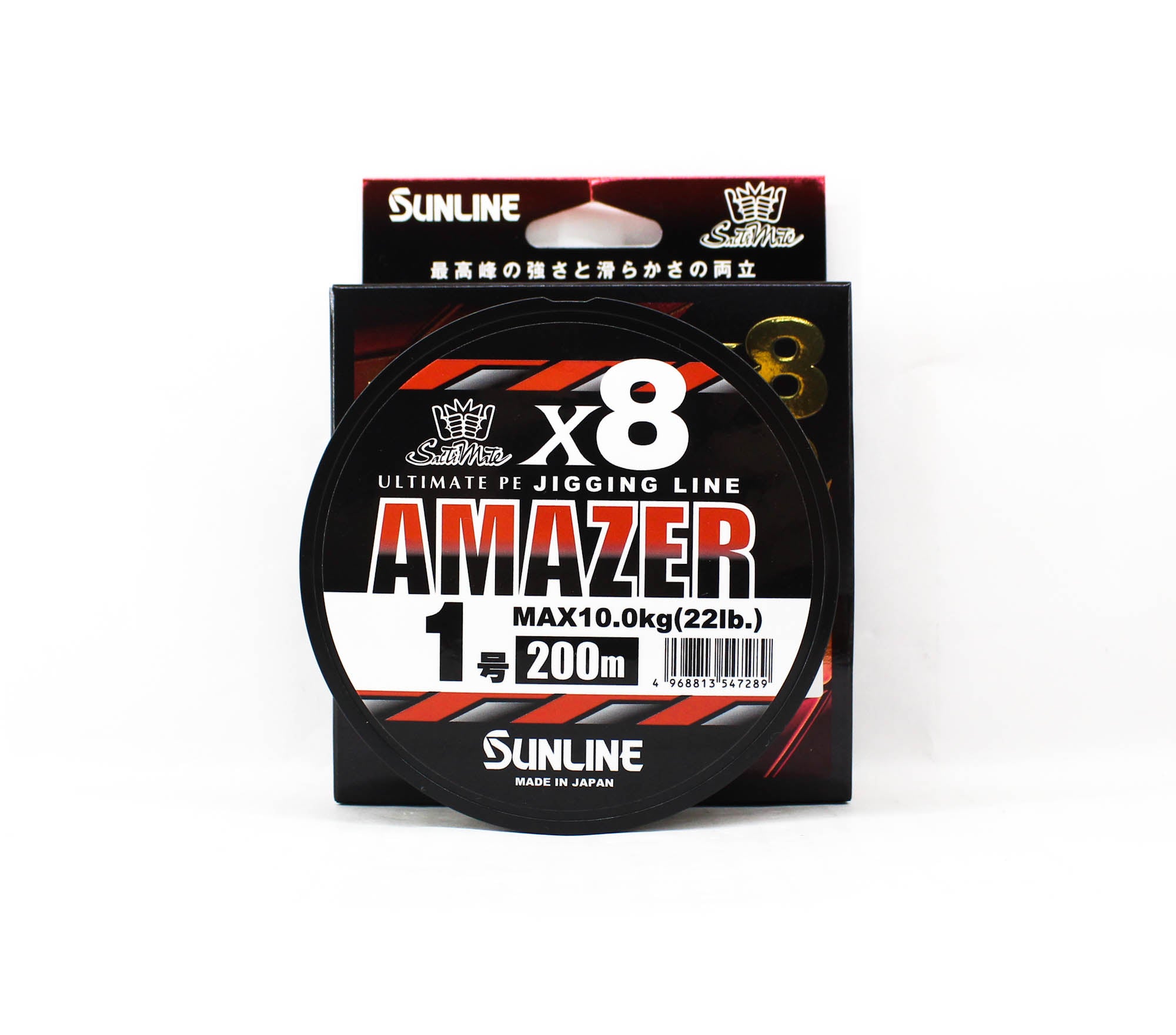 Sunline P.E Line Amazer X8 HG Jigging 200M P.E 1 22lb Multi (7289)