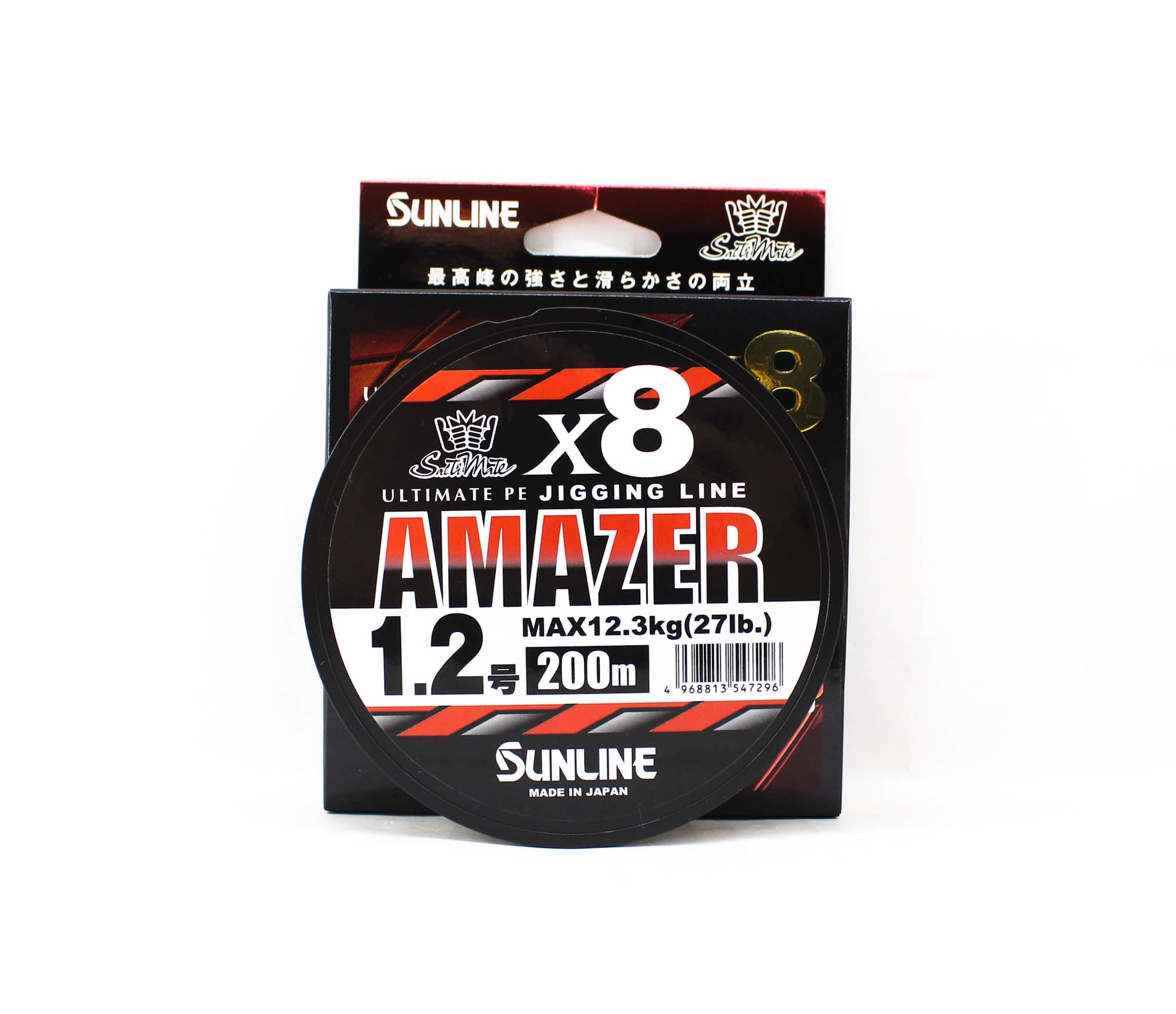 Sunline P.E Line Amazer X8 HG Jigging 200M P.E 1.2 27lb Multi (7296)