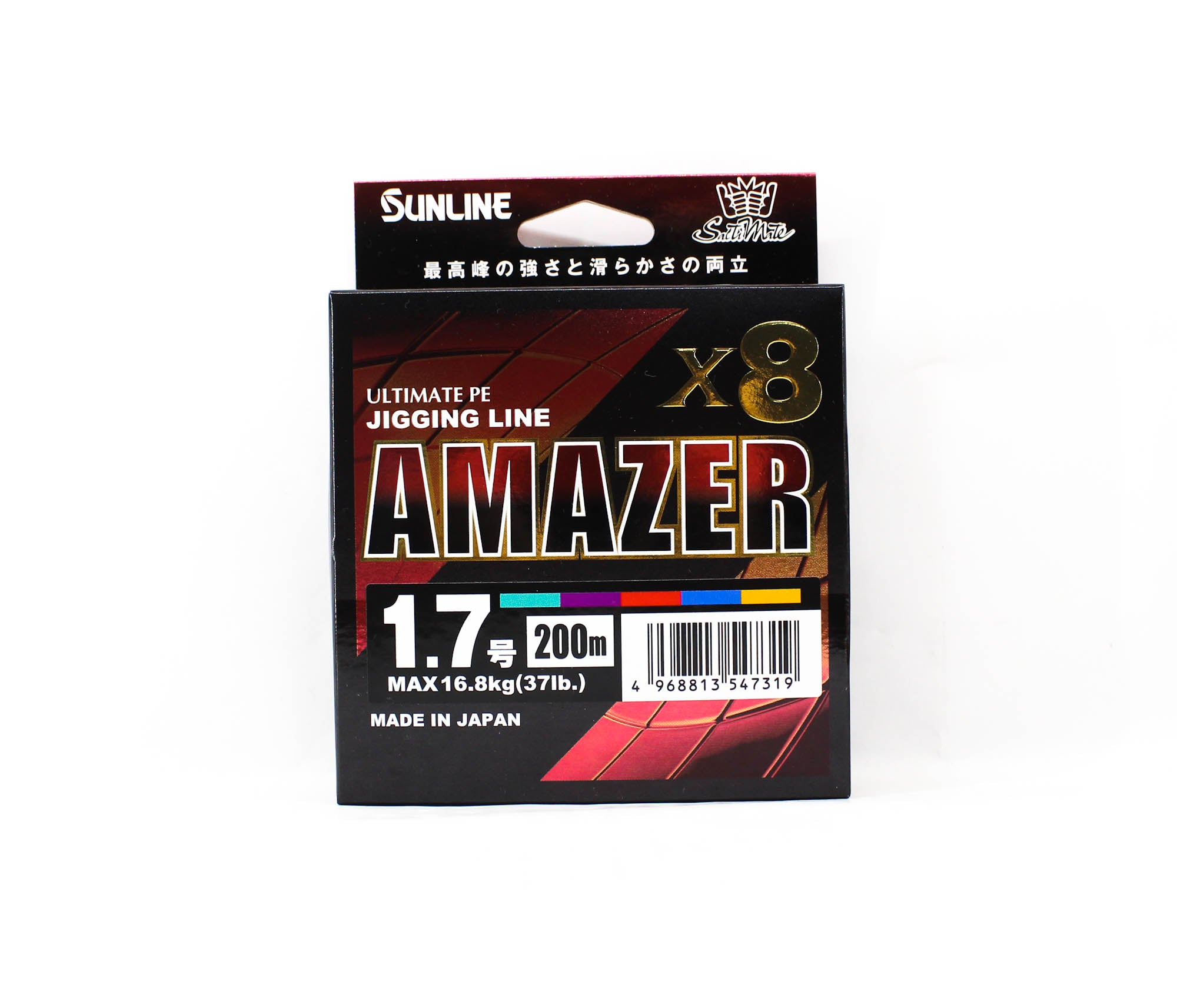 Sunline P.E Line Amazer X8 HG Jigging 200M P.E 1.7 37lb Multi (7319)