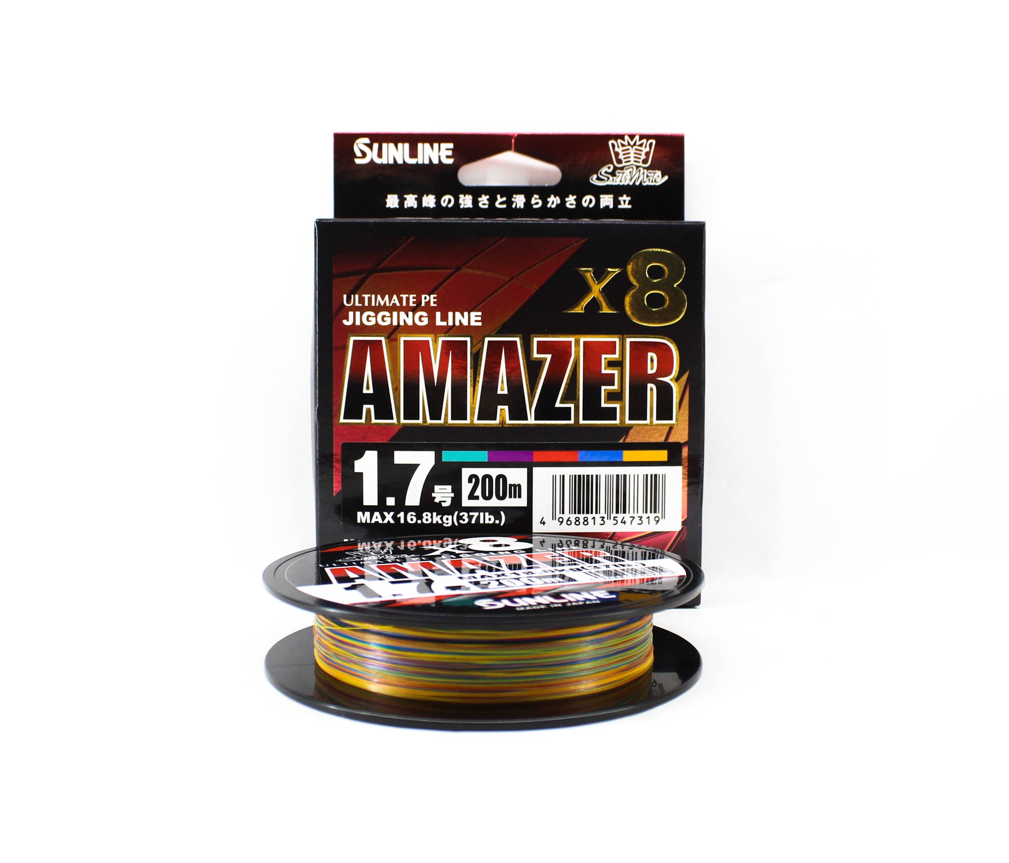 Sunline P.E Line Amazer X8 HG Jigging 200M P.E 1.7 37lb Multi (7319)