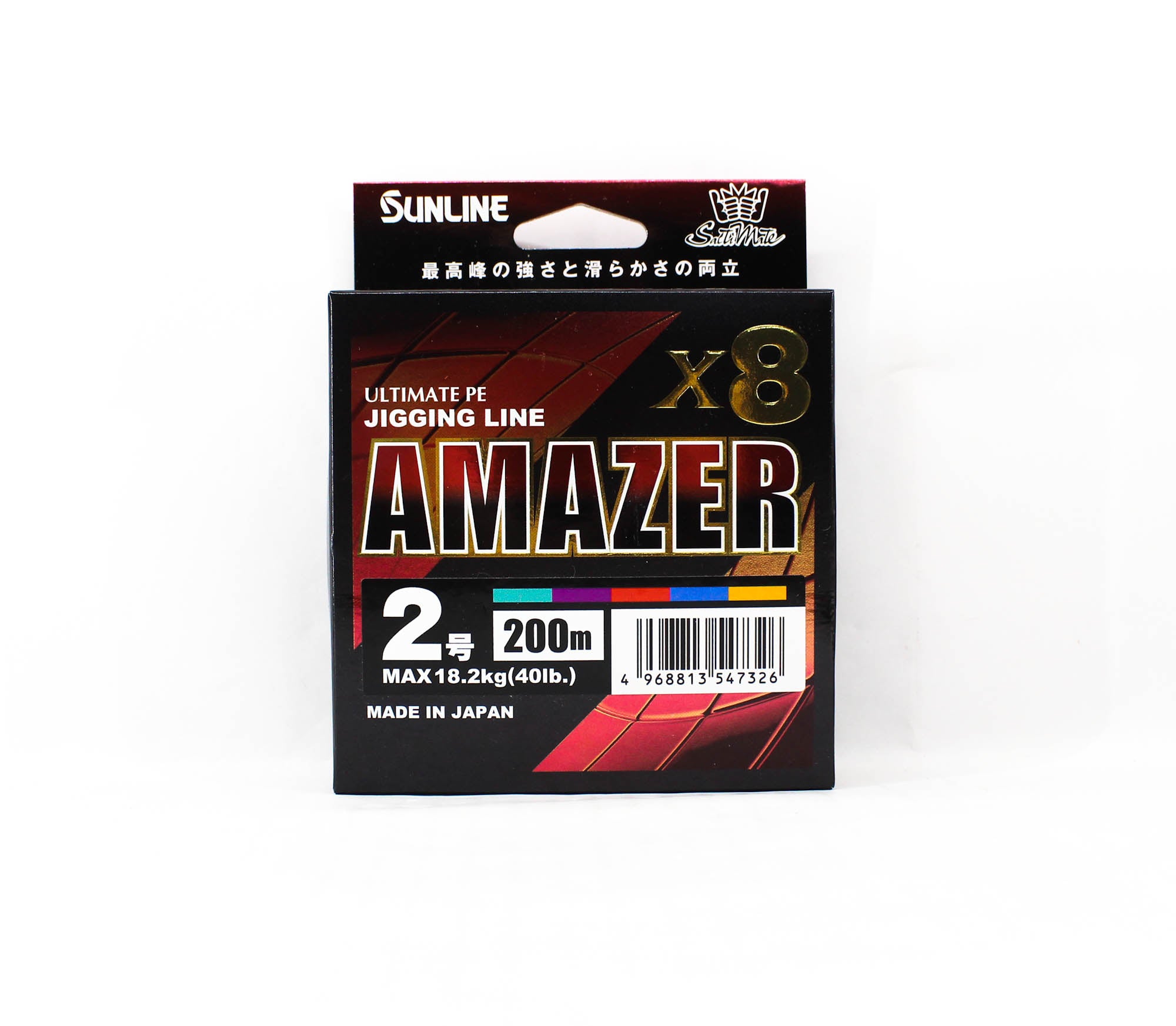 Sunline P.E Line Amazer X8 HG Jigging 200M P.E 2 40lb Multi (7326)
