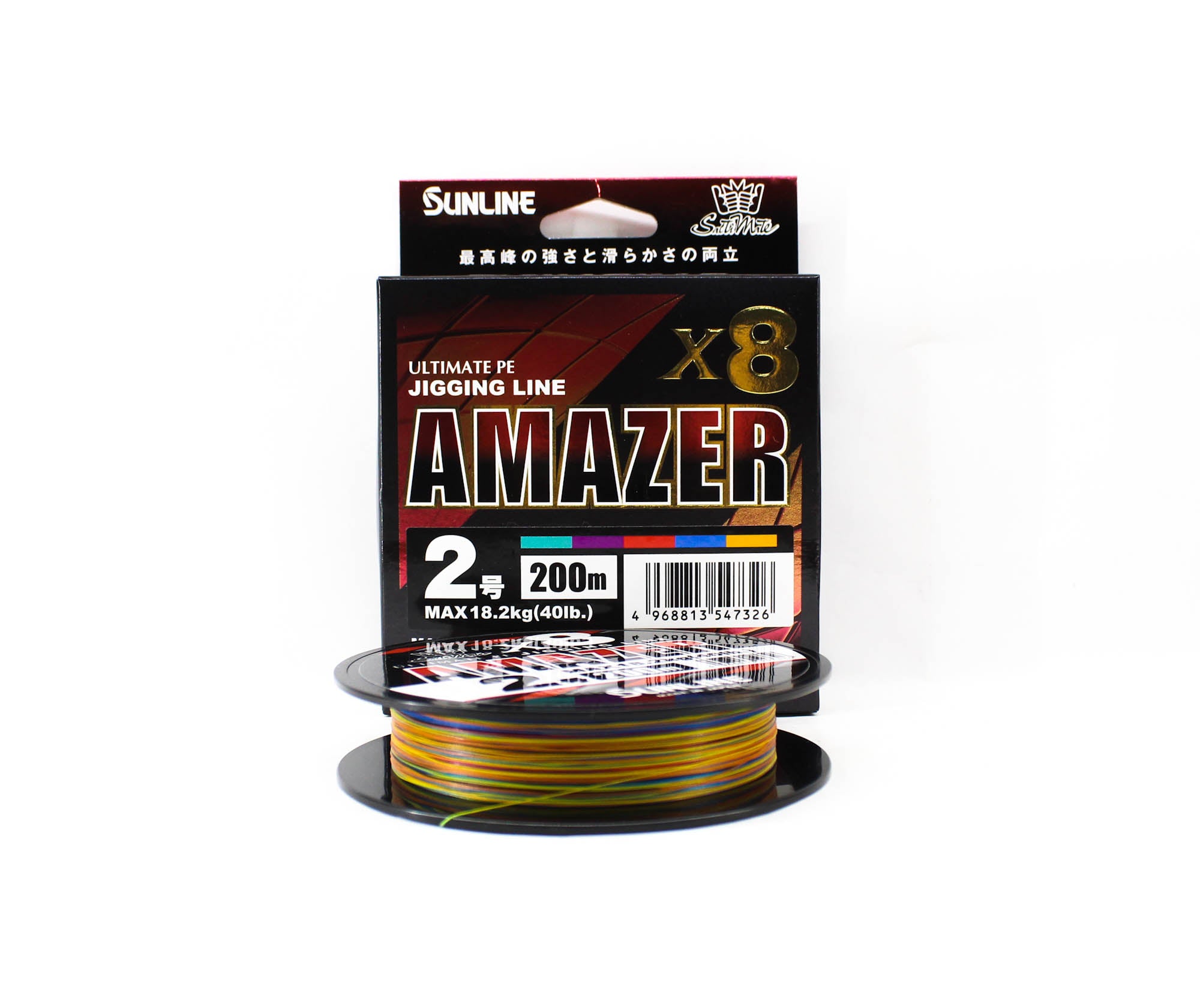 Sunline P.E Line Amazer X8 HG Jigging 200M P.E 2 40lb Multi (7326)