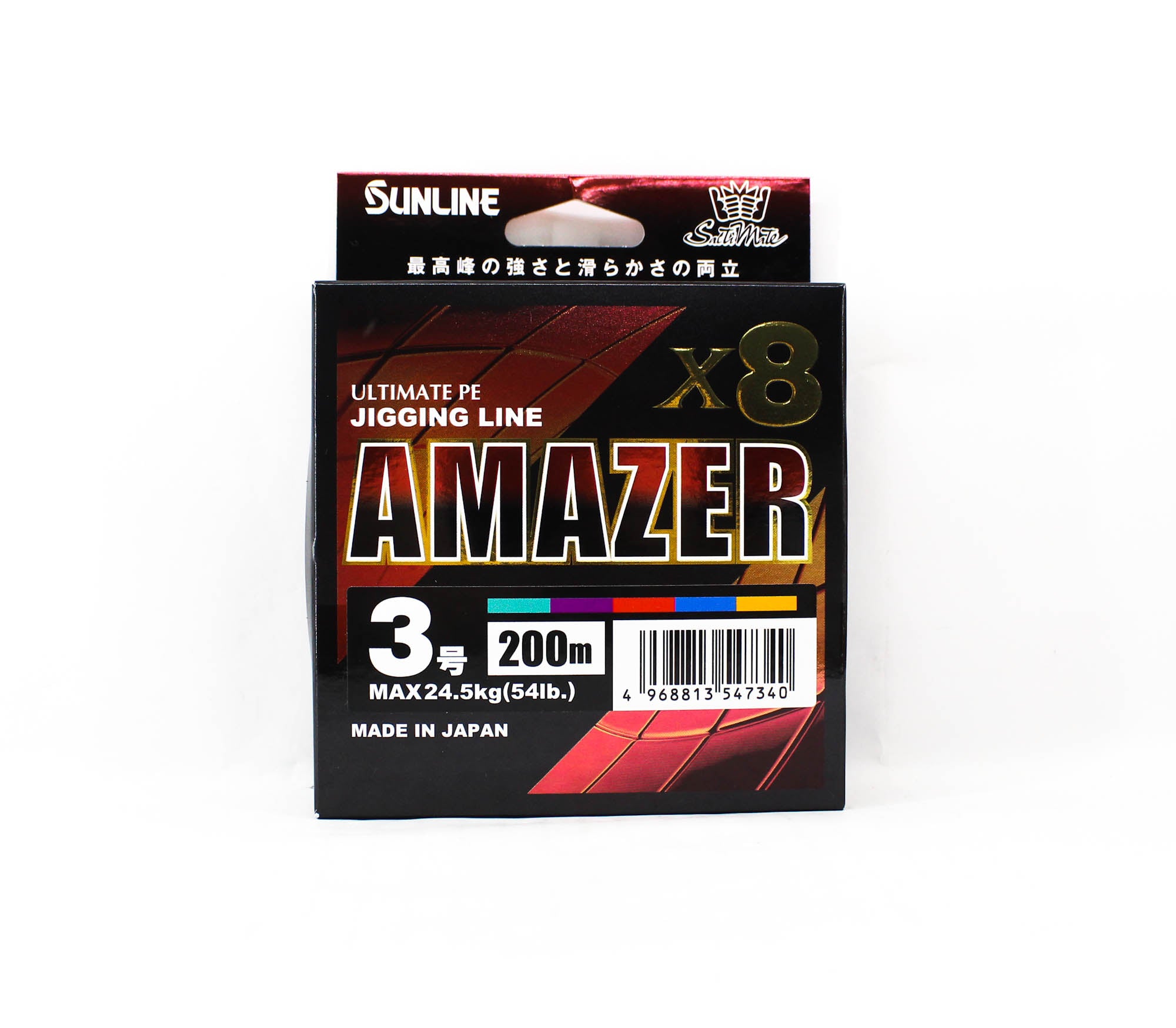 Sunline P.E Line Amazer X8 HG Jigging 200M P.E 3 54lb Multi (7340)