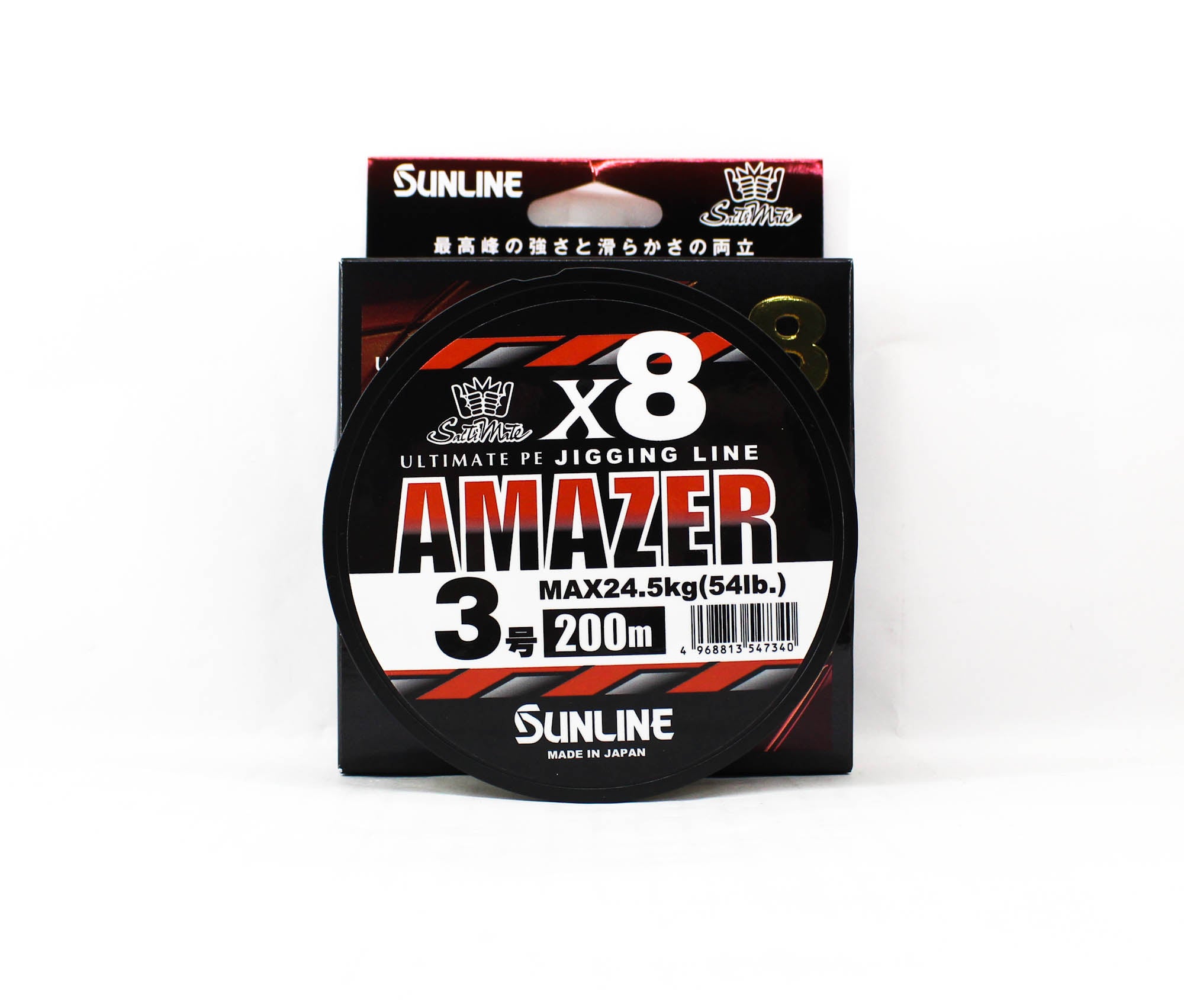 Sunline P.E Line Amazer X8 HG Jigging 200M P.E 3 54lb Multi (7340)