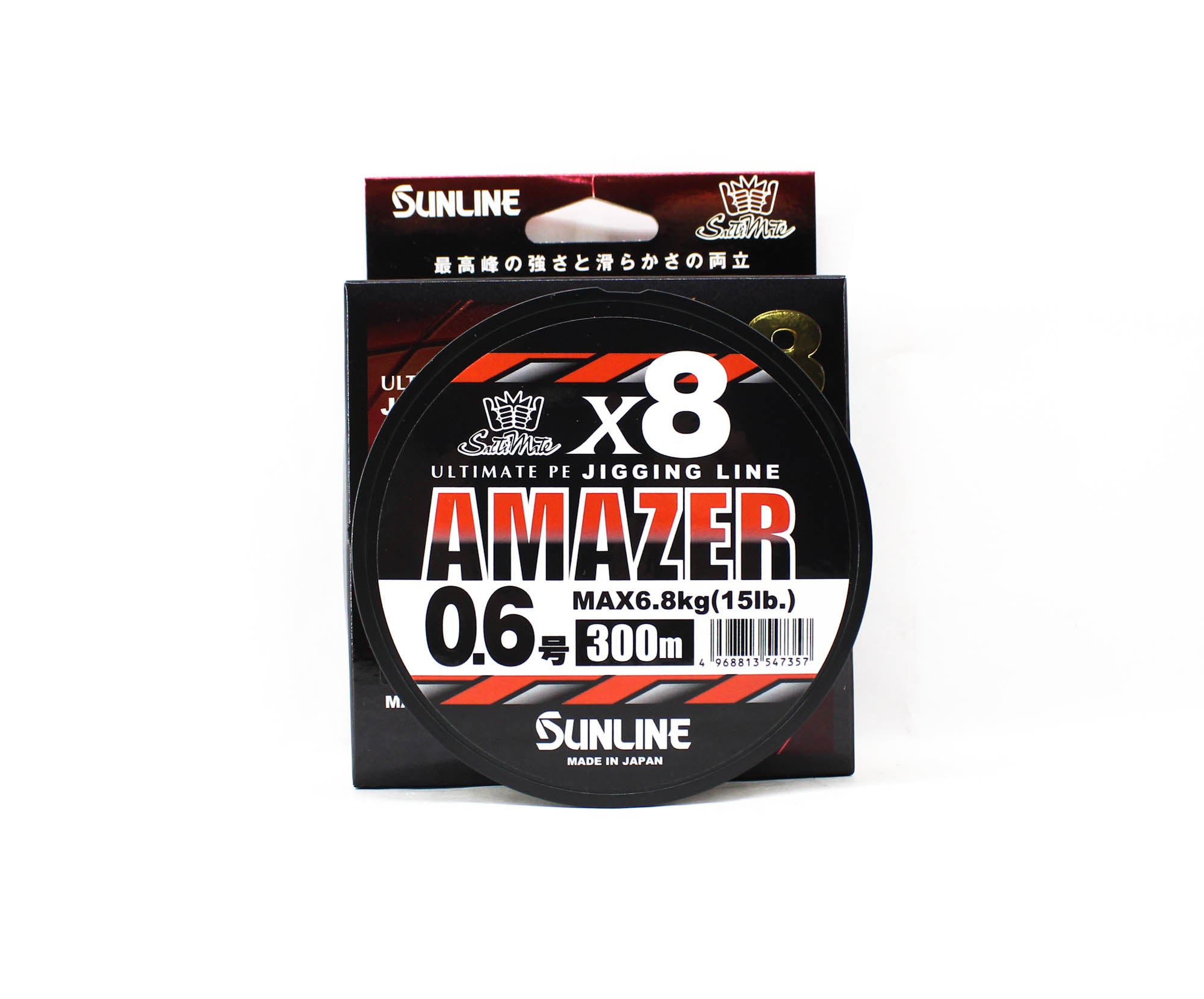 Sunline P.E Line Amazer X8 HG Jigging 300M P.E 0.6 15lb Multi (7357)