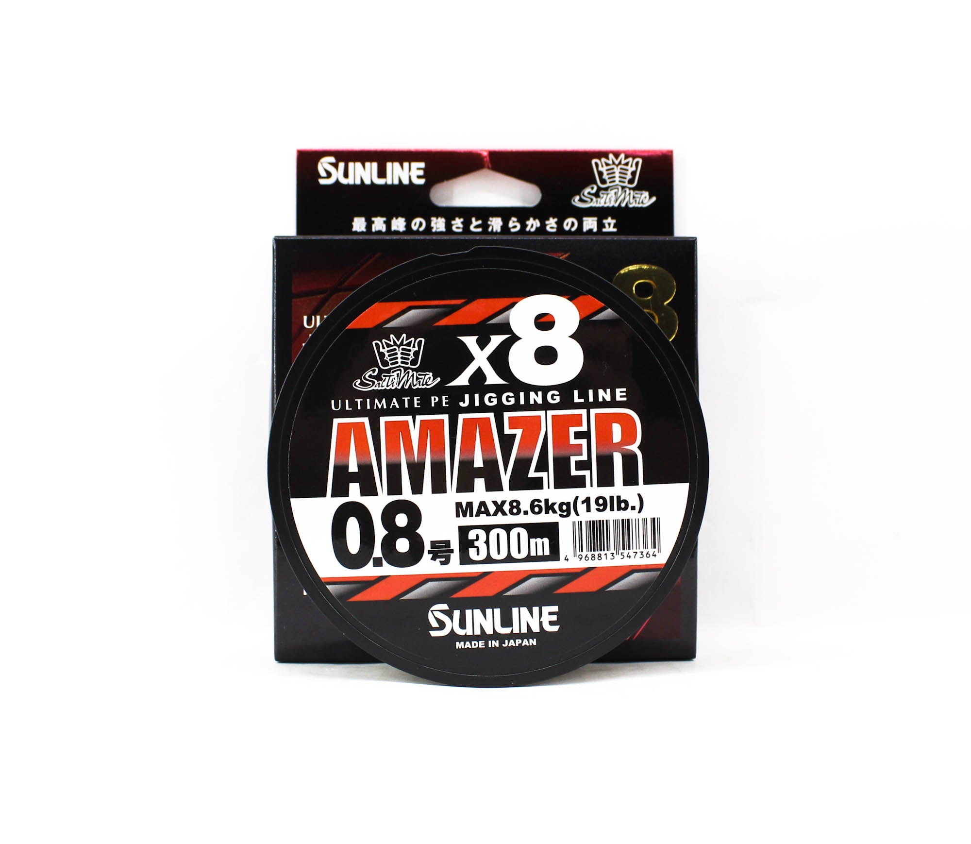 Sunline P.E Line Amazer X8 HG Jigging 300M P.E 0.8 19lb Multi (7364)