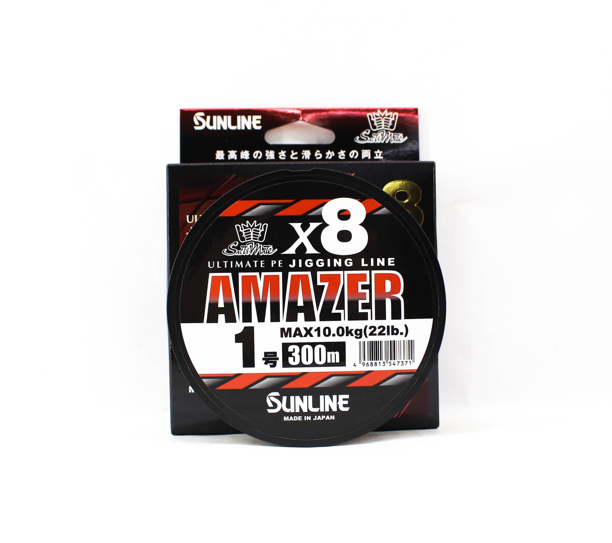 Sunline P.E Line Amazer X8 HG Jigging 300M P.E 1 22lb Multi (7371)
