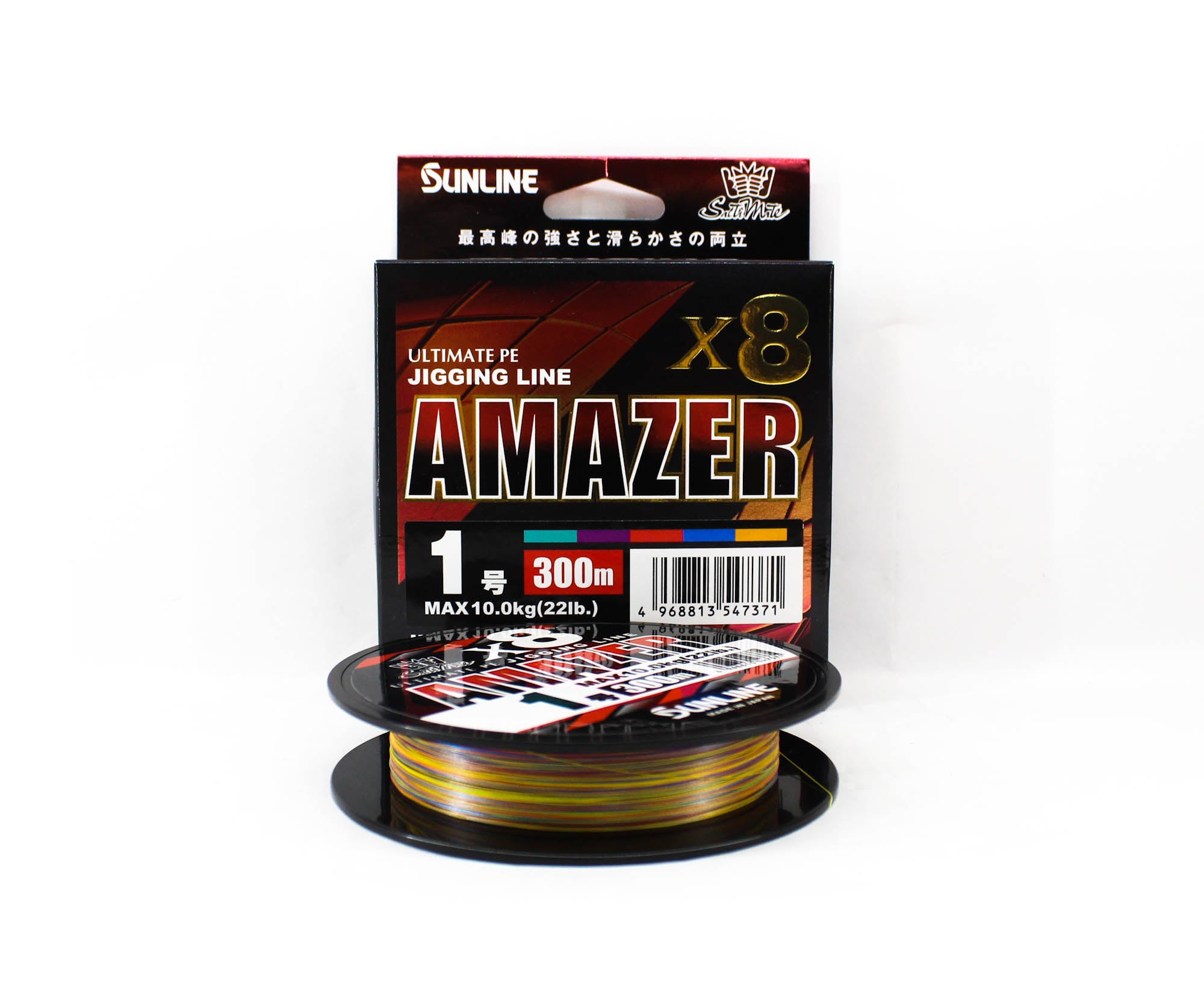 Sunline P.E Line Amazer X8 HG Jigging 300M P.E 1 22lb Multi (7371)