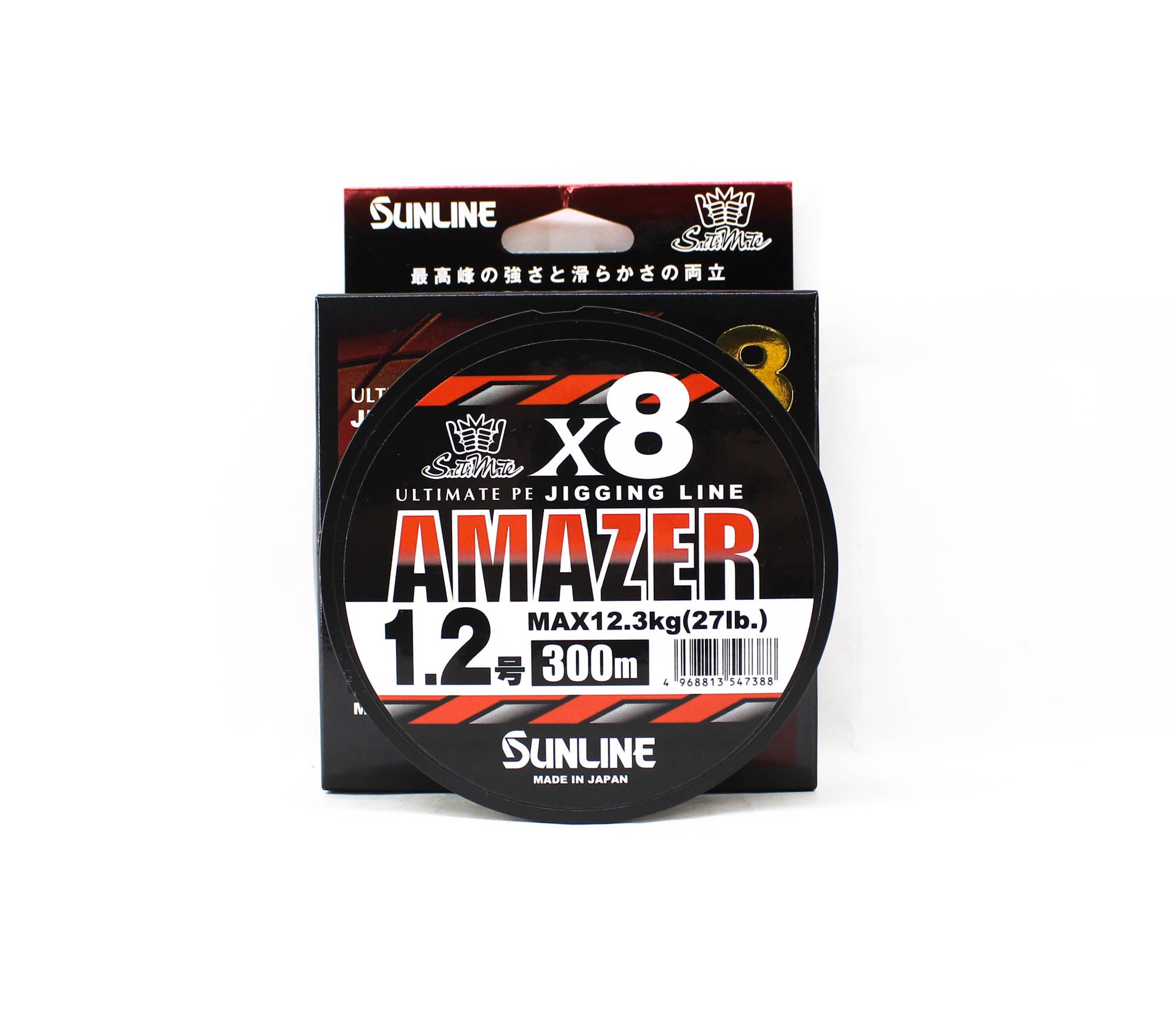 Sunline P.E Line Amazer X8 HG Jigging 300M P.E 1.2 27lb Multi (7388)