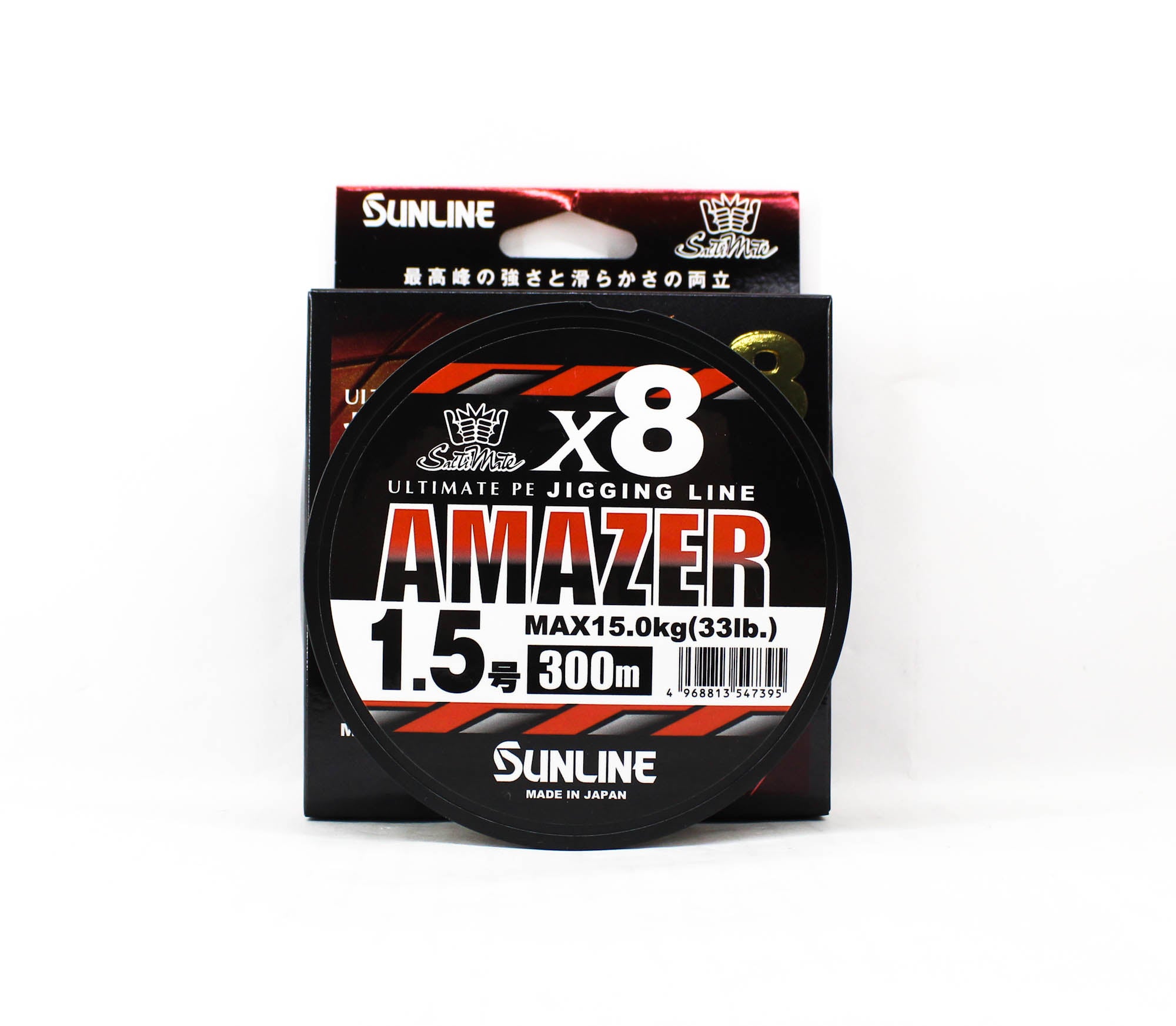 Sunline P.E Line Amazer X8 HG Jigging 300M P.E 1.5 33lb Multi (7395)