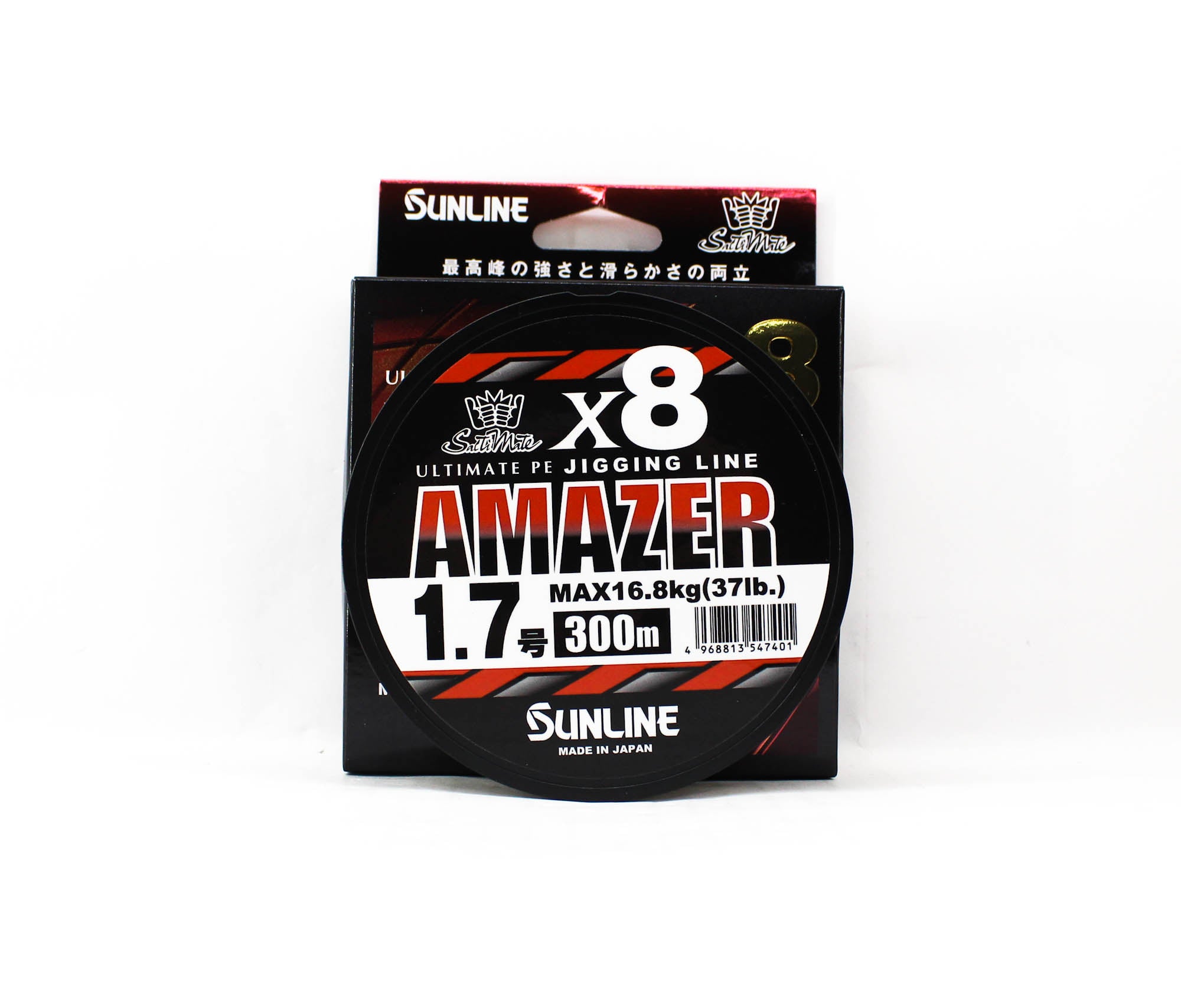 Sunline P.E Line Amazer X8 HG Jigging 300M P.E 1.7 37lb Multi (7401)