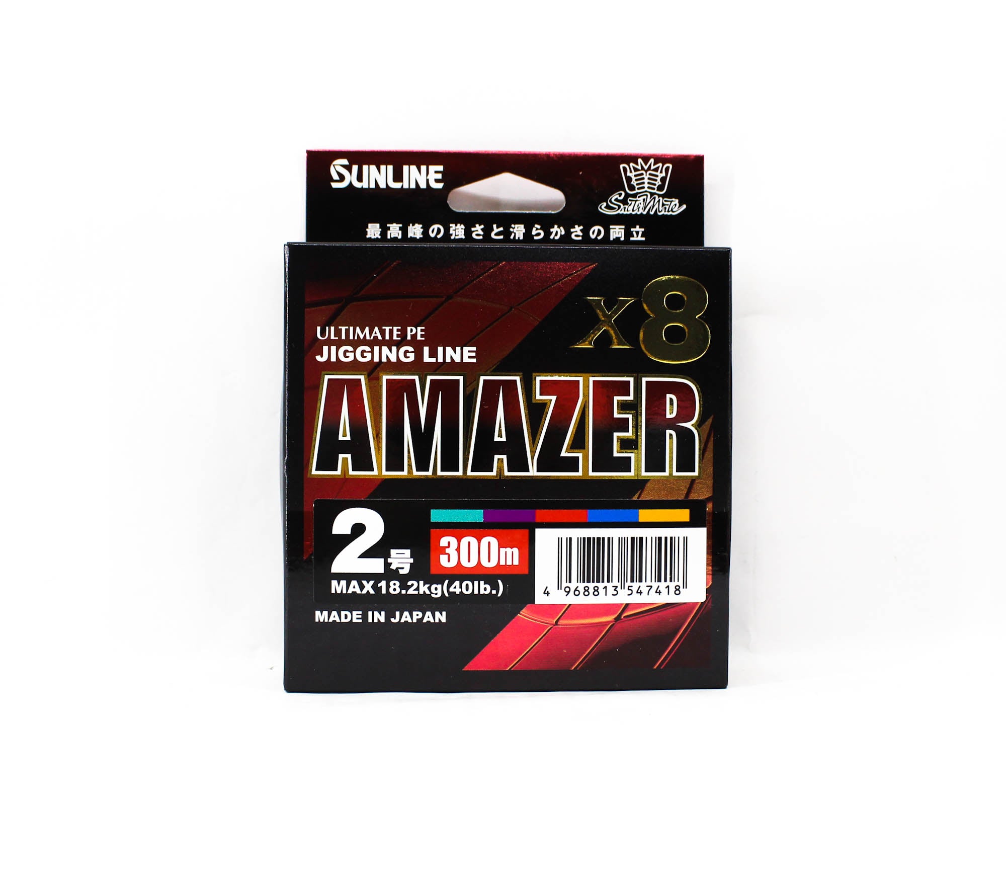 Sunline P.E Line Amazer X8 HG Jigging 300M P.E 2 40lb Multi (7418)