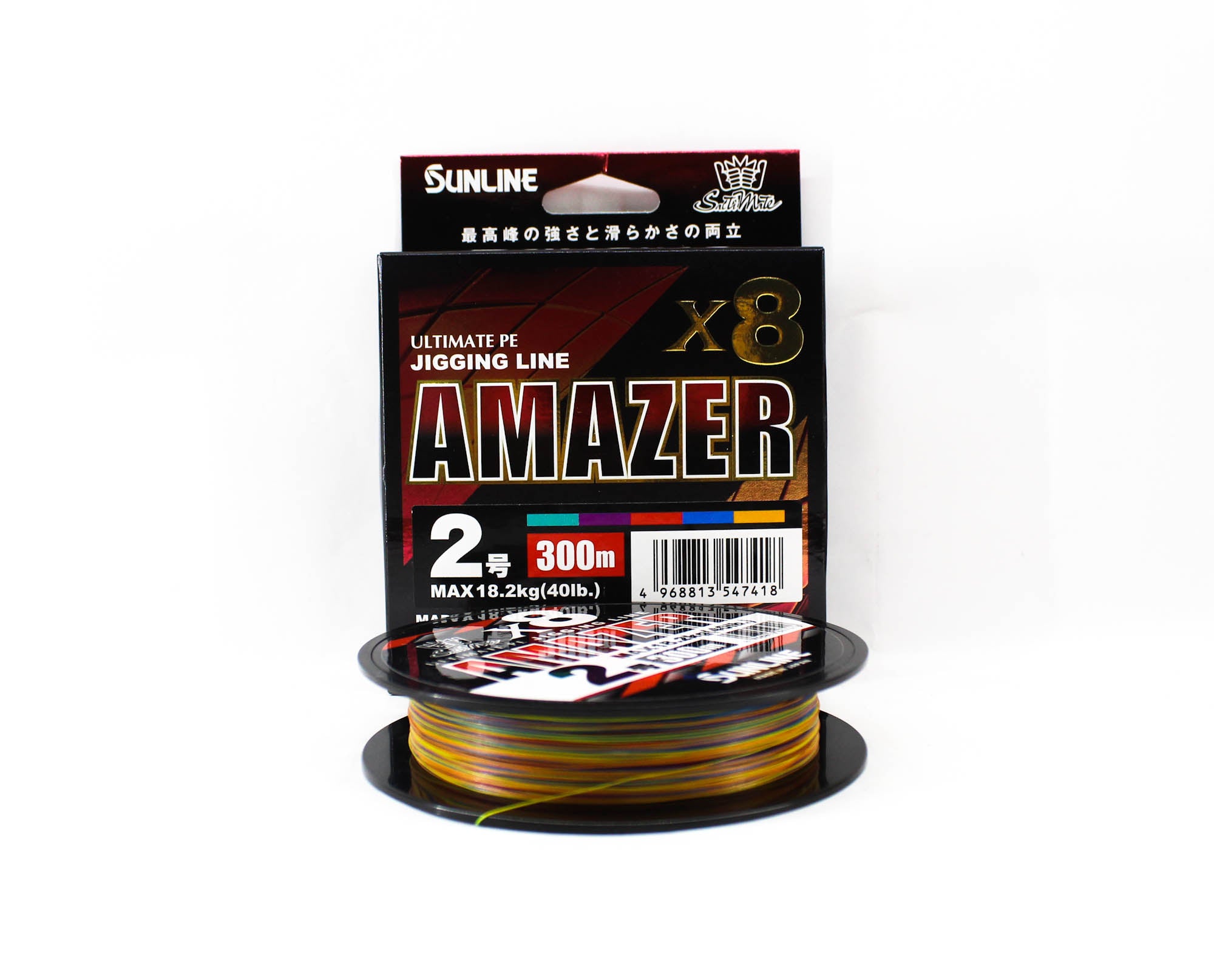 Sunline P.E Line Amazer X8 HG Jigging 300M P.E 2 40lb Multi (7418)