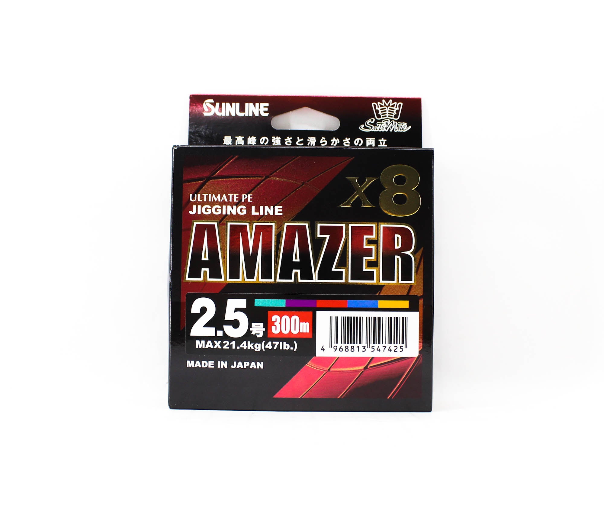 Sunline P.E Line Amazer X8 HG Jigging 300M P.E 2.5 47lb Multi (7425)