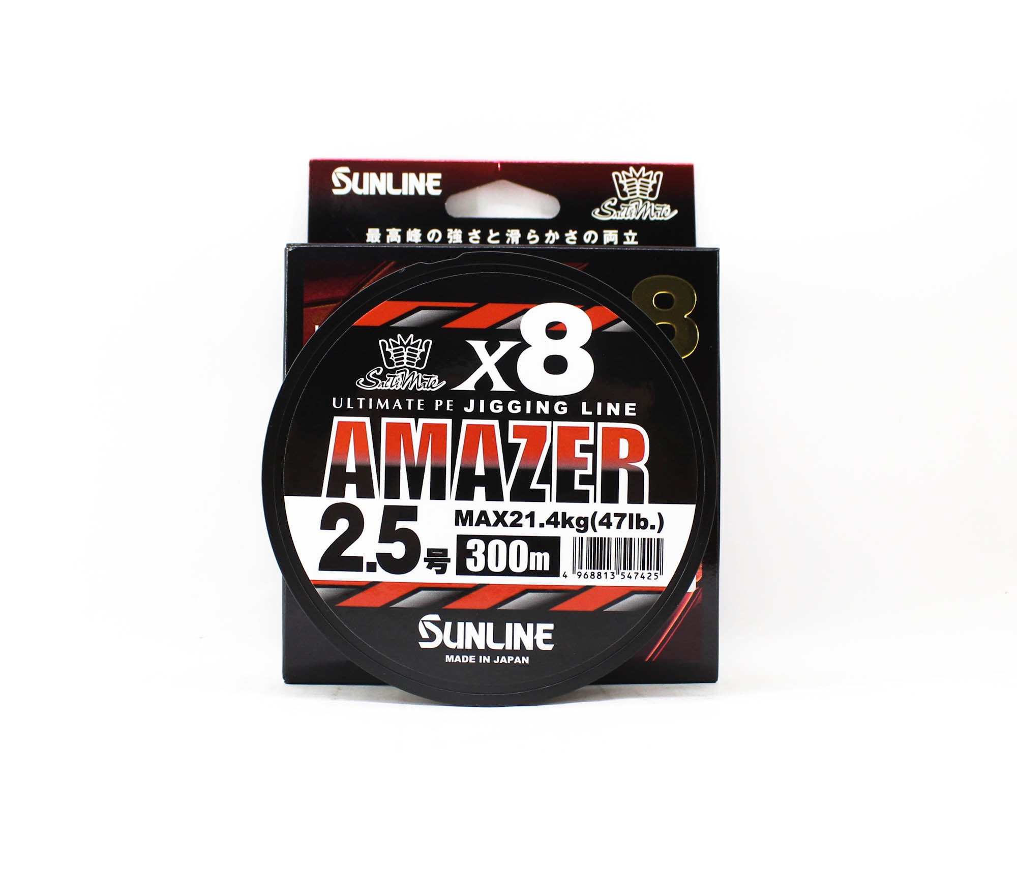 Sunline P.E Line Amazer X8 HG Jigging 300M P.E 2.5 47lb Multi (7425)