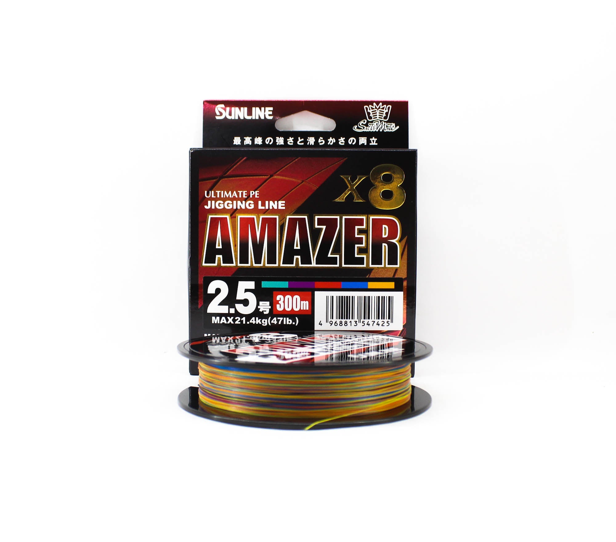 Sunline P.E Line Amazer X8 HG Jigging 300M P.E 2.5 47lb Multi (7425)