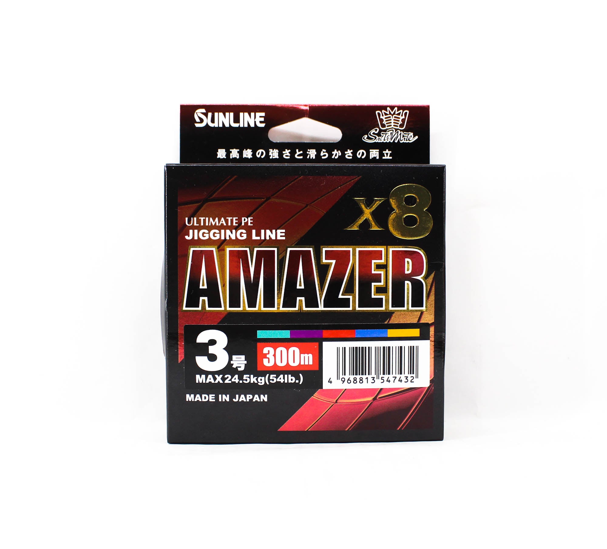 Sunline P.E Line Amazer X8 HG Jigging 300M P.E 3 47lb Multi (7432)