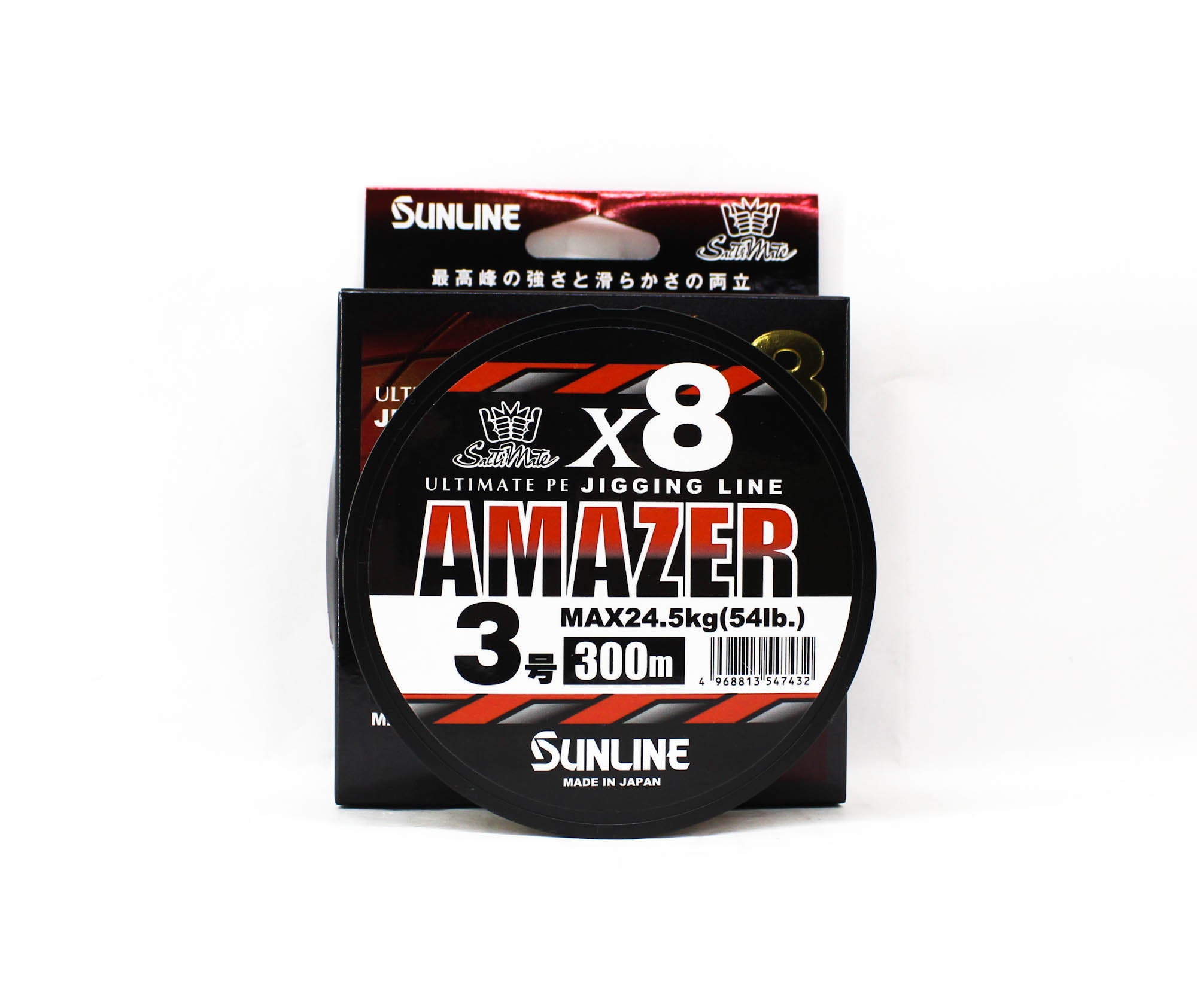 Sunline P.E Line Amazer X8 HG Jigging 300M P.E 3 47lb Multi (7432)