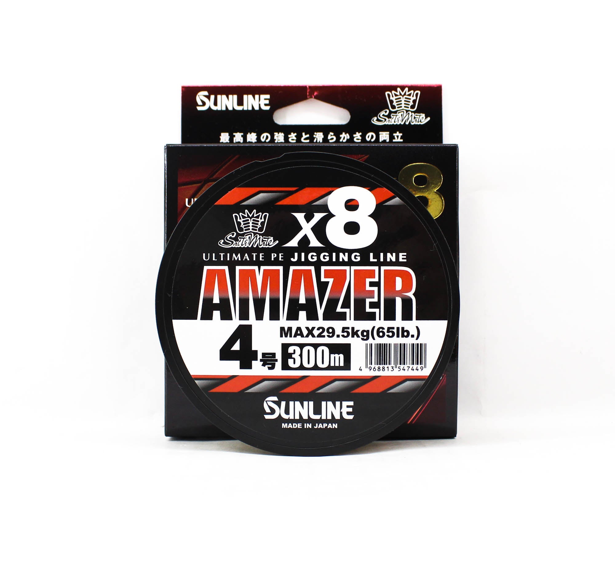 Sunline P.E Line Amazer X8 HG Jigging 300M P.E 4 54lb Multi (7449)