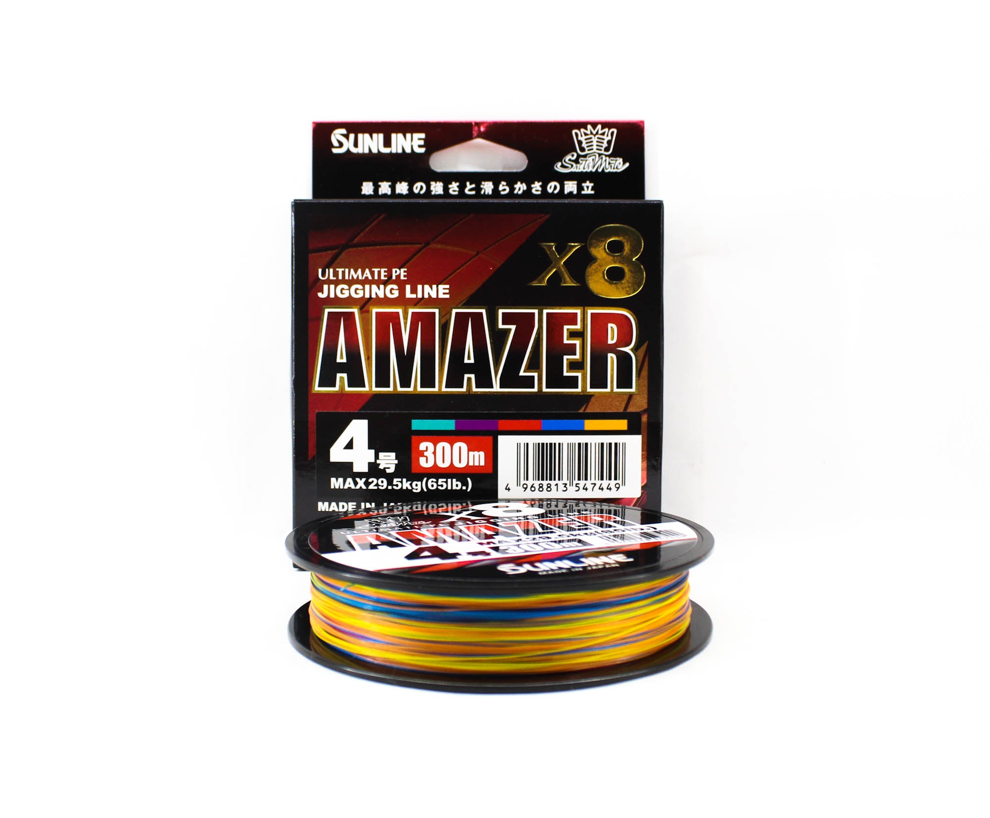 Sunline P.E Line Amazer X8 HG Jigging 300M P.E 4 54lb Multi (7449)