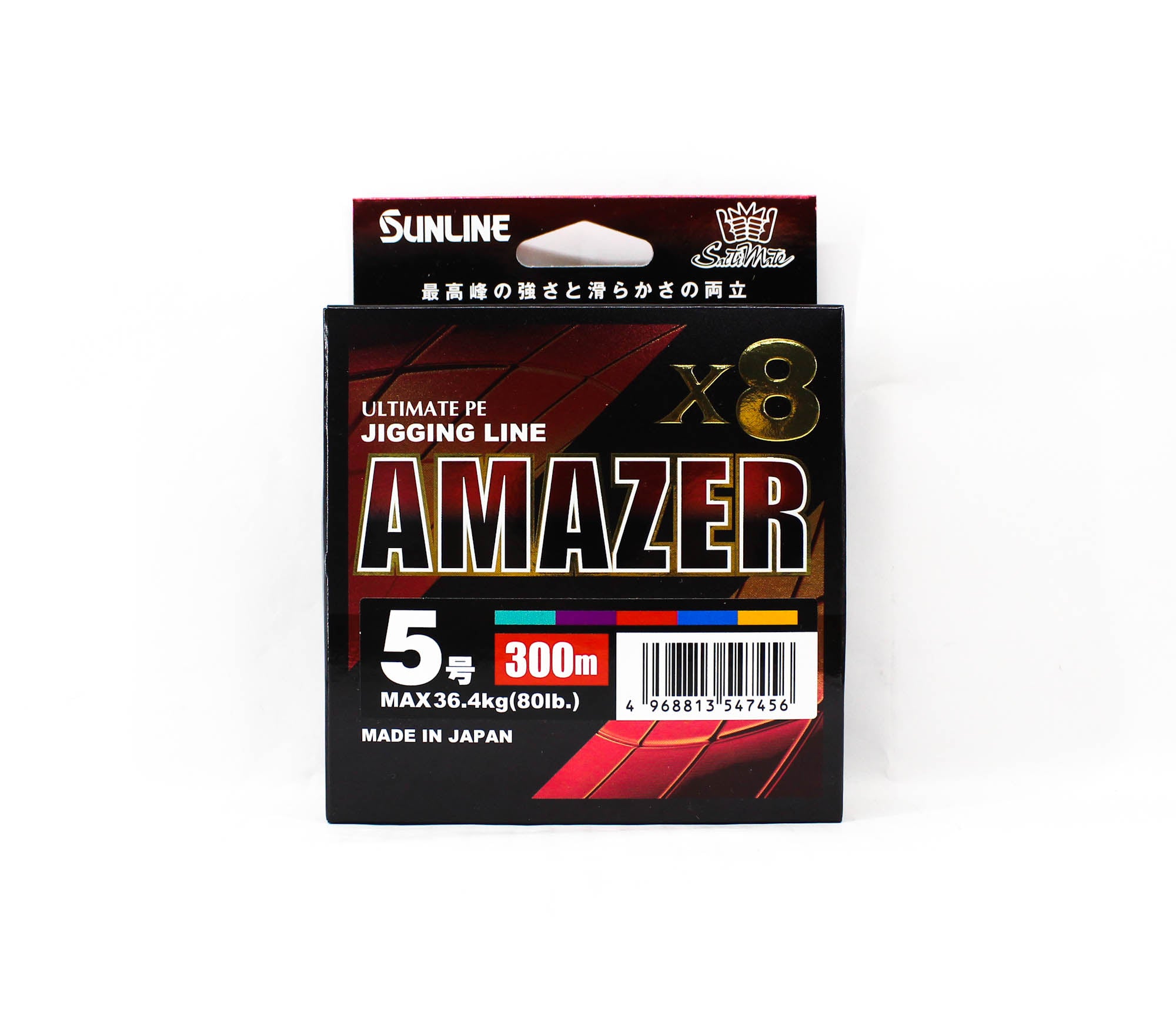 Sunline P.E Line Amazer X8 HG Jigging 300M P.E 5 65lb Multi (7456)