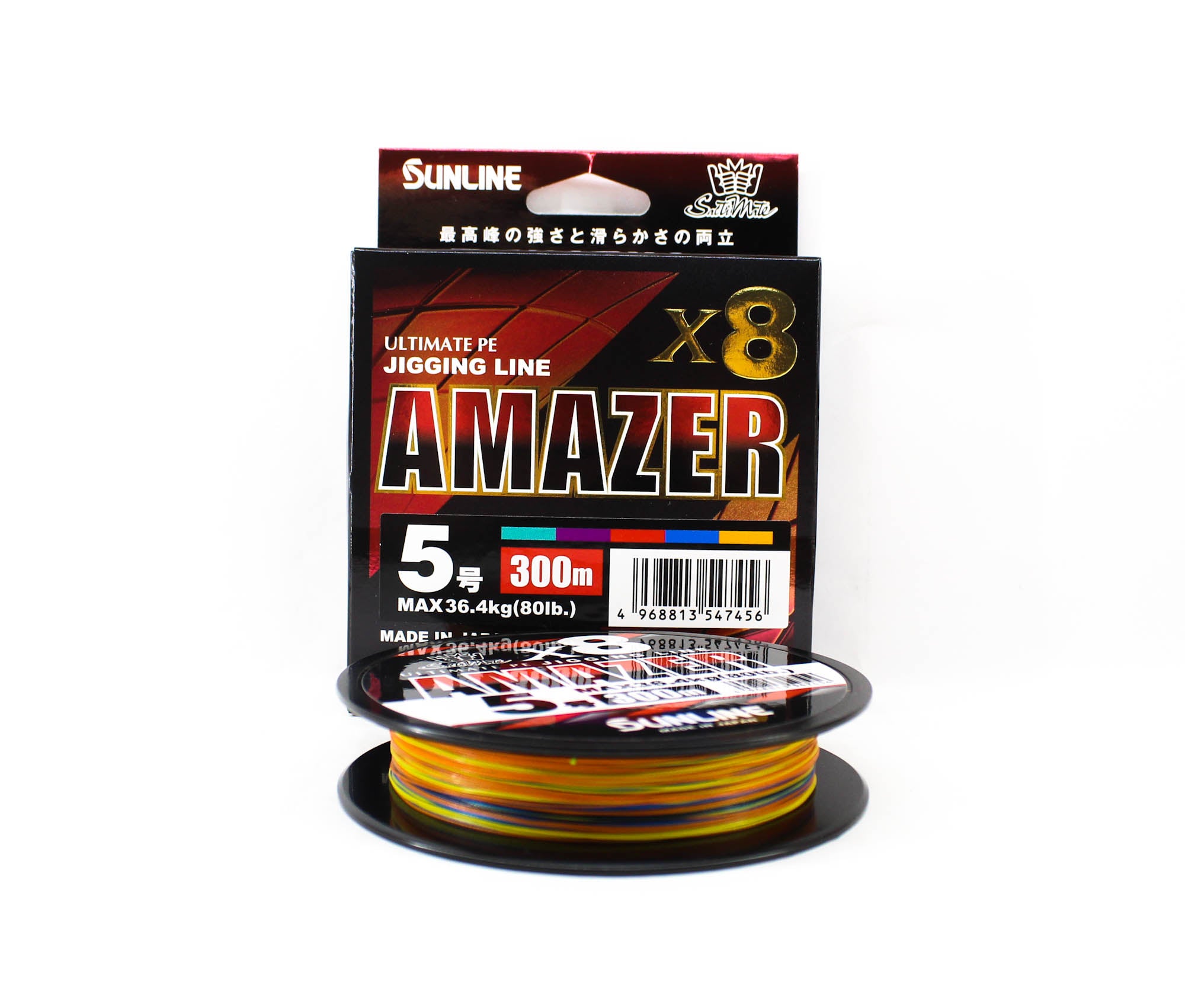 Sunline P.E Line Amazer X8 HG Jigging 300M P.E 5 65lb Multi (7456)
