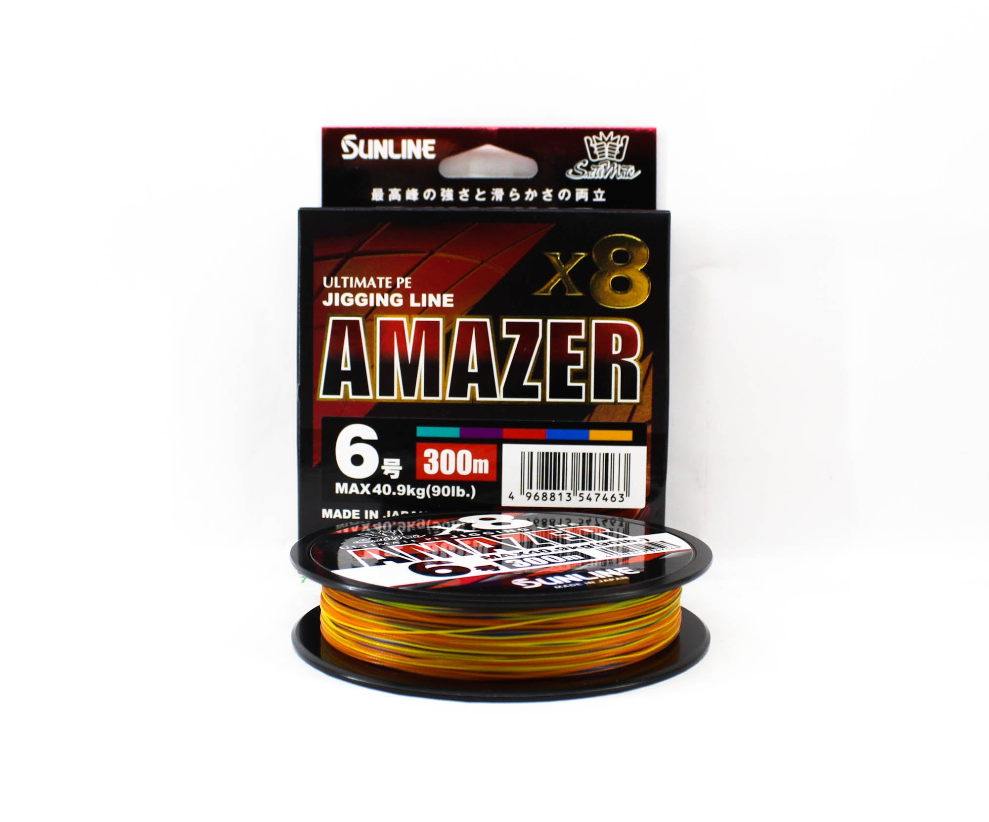Sunline P.E Line Amazer X8 HG Jigging 300M P.E 6 80lb Multi (7463)