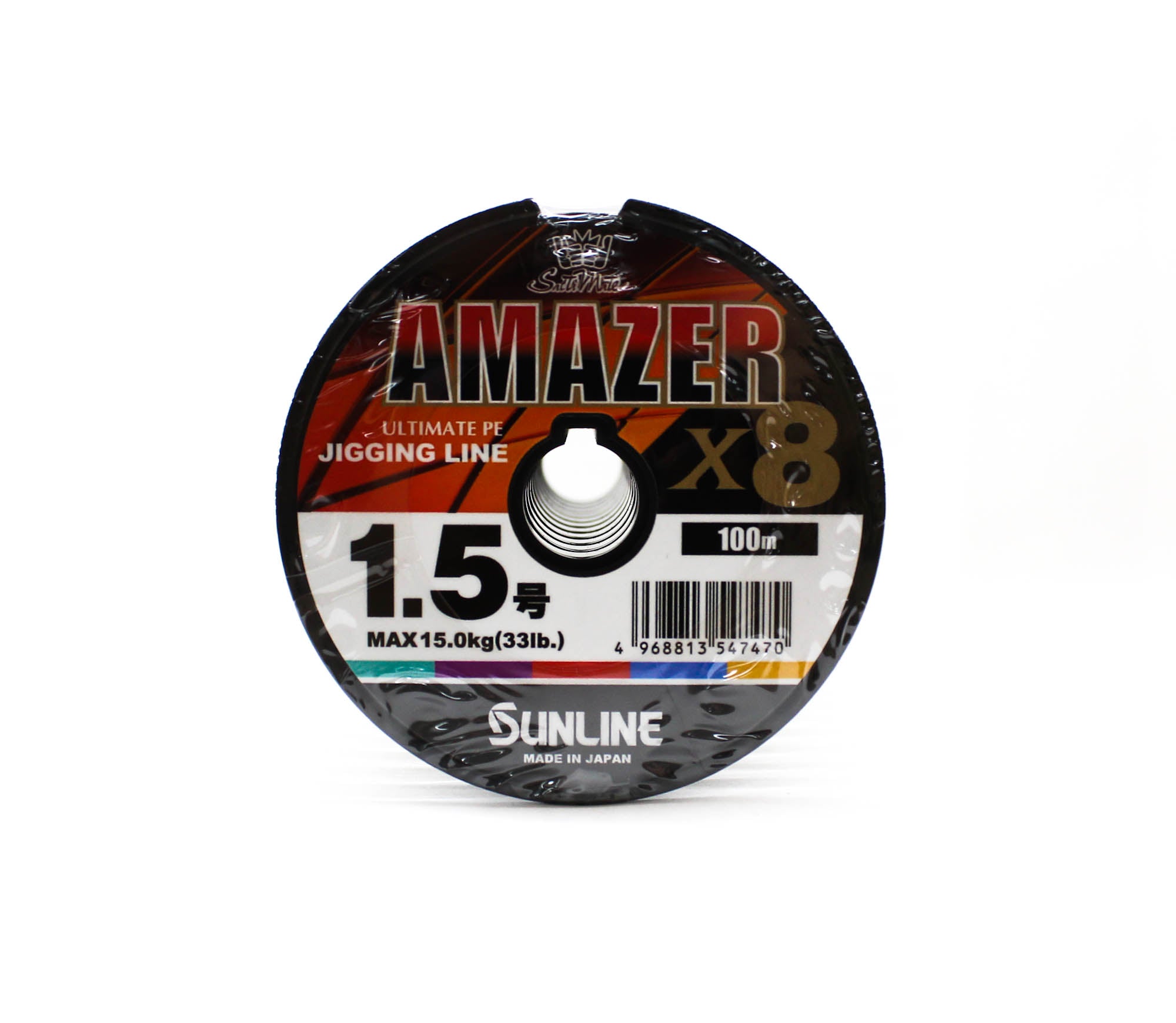 Sunline P.E Line Amazer X8 HG Jigging 1200M P.E 1.5 33lb Multi (7470)