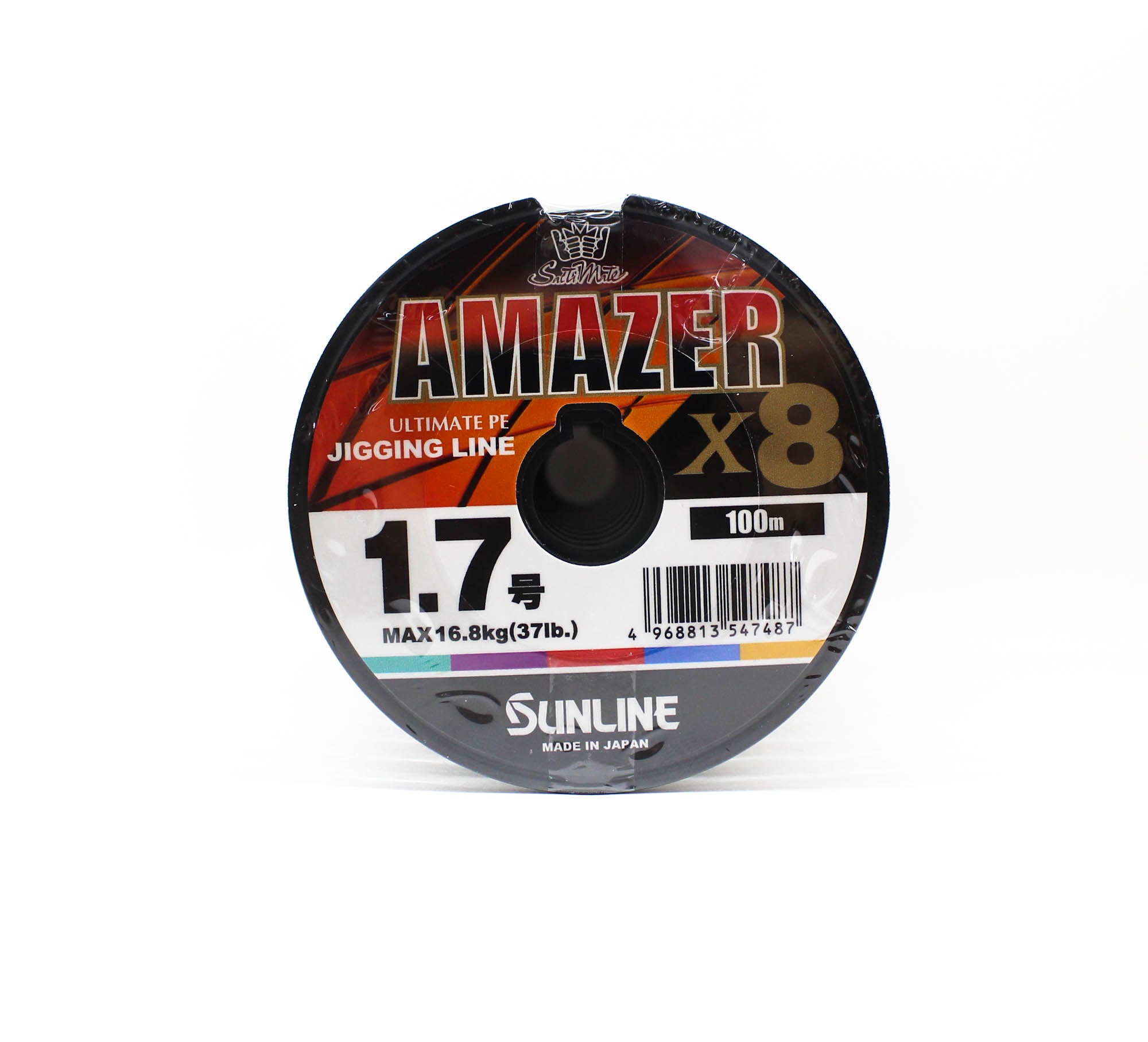 Sunline P.E Line Amazer X8 HG Jigging 1200M P.E 1.7 37lb Multi (7487)