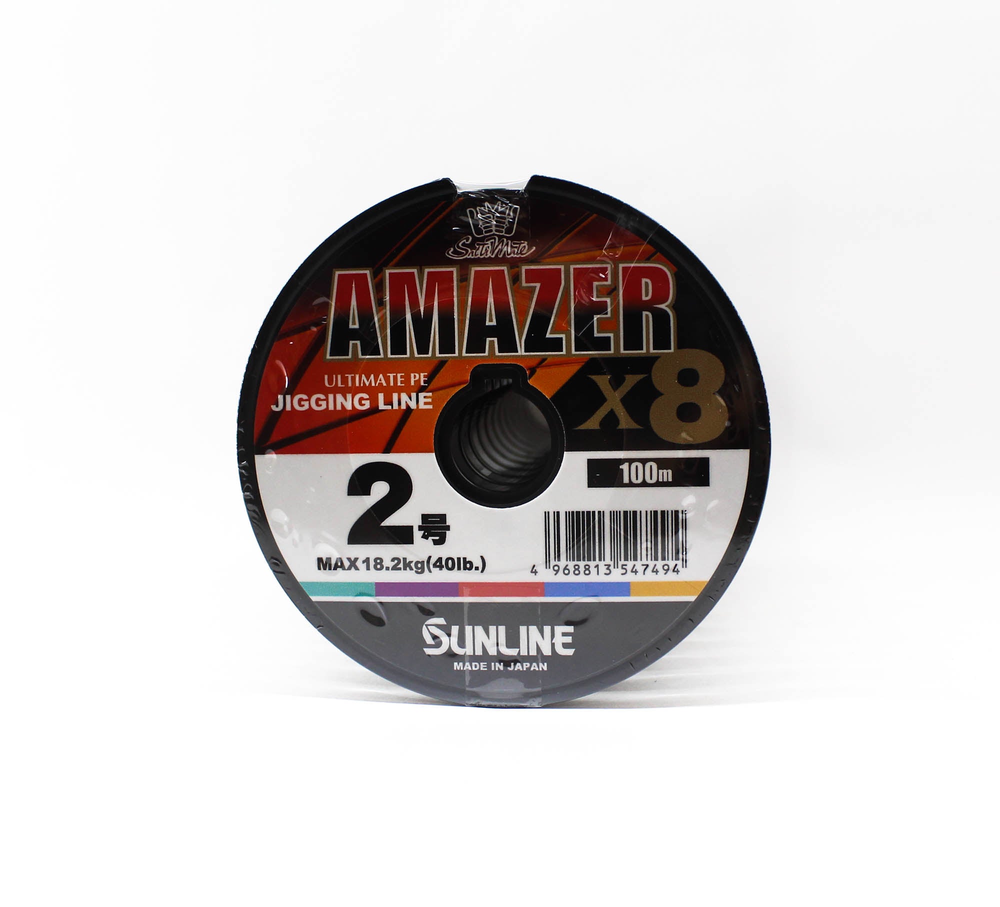 Sunline P.E Line Amazer X8 HG Jigging 1200M P.E 2 40lb Multi (7494)