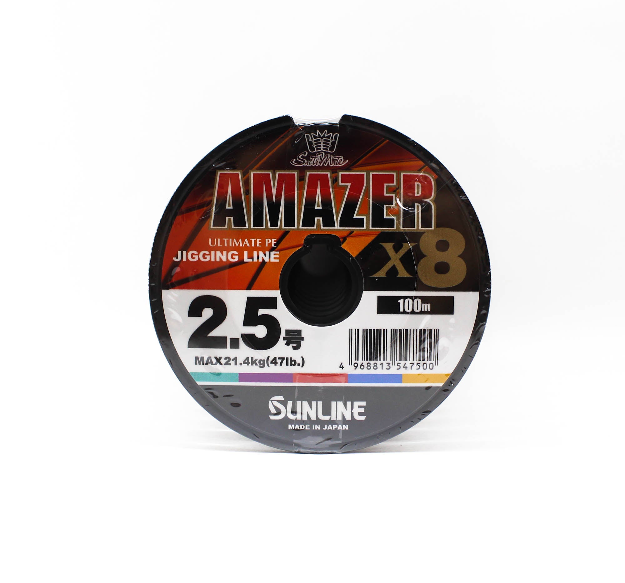 Sunline P.E Line Amazer X8 HG Jigging 1200M P.E 2.5 47lb Multi (7500)