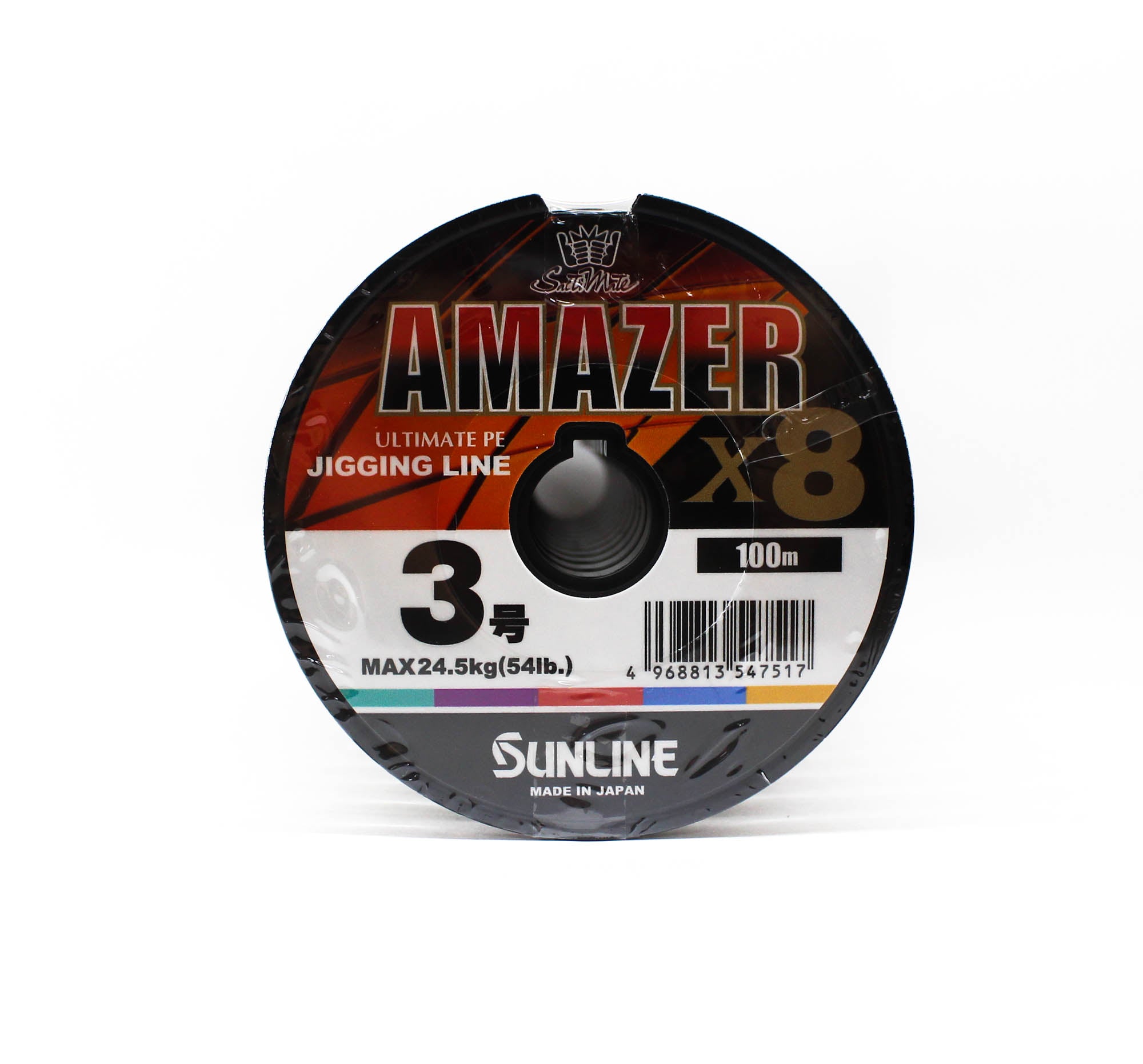 Sunline P.E Line Amazer X8 HG Jigging 1200M P.E 3 54lb Multi (7517)
