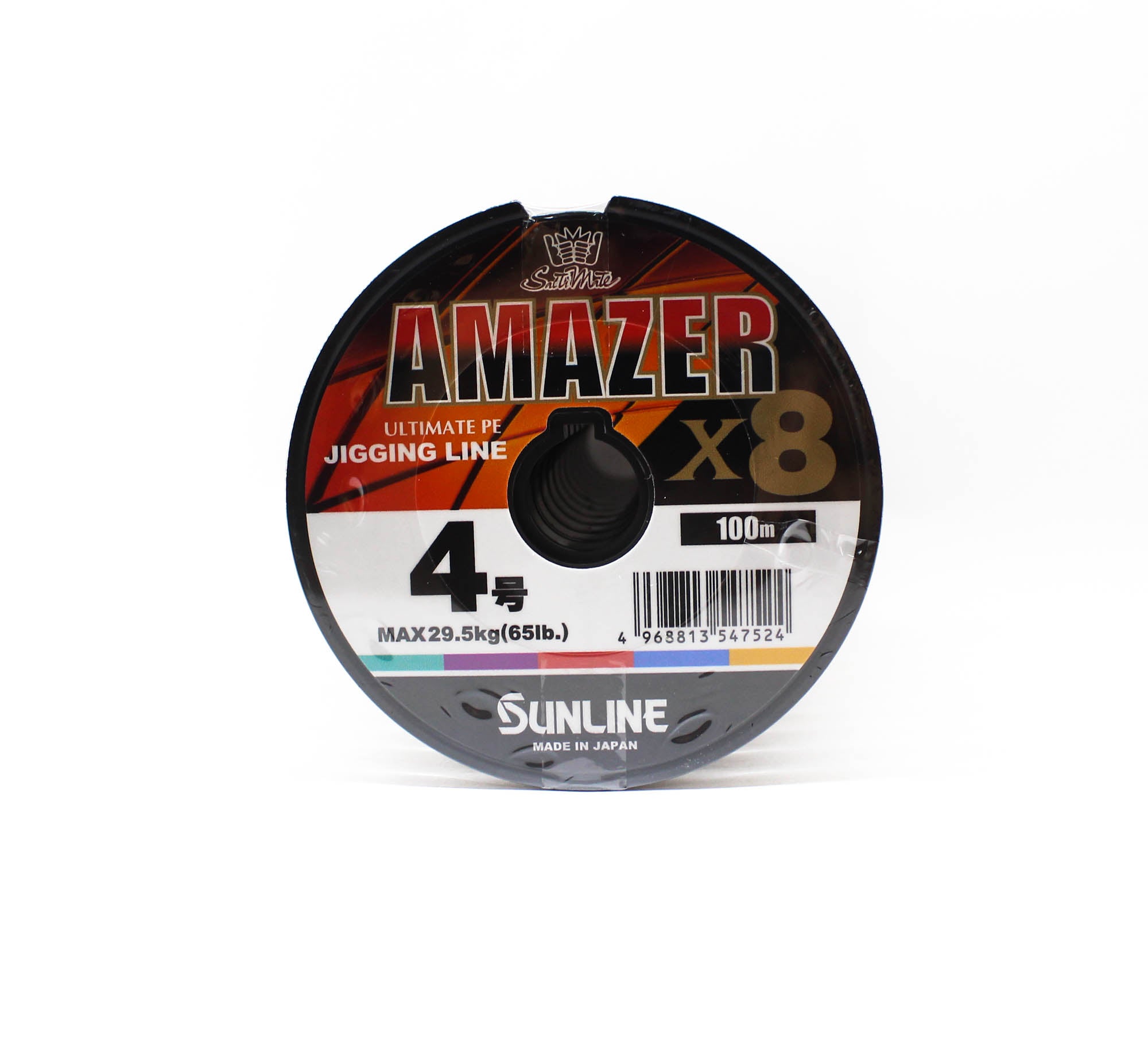 Sunline P.E Line Amazer X8 HG Jigging 1200M P.E 4 65lb Multi (7524)