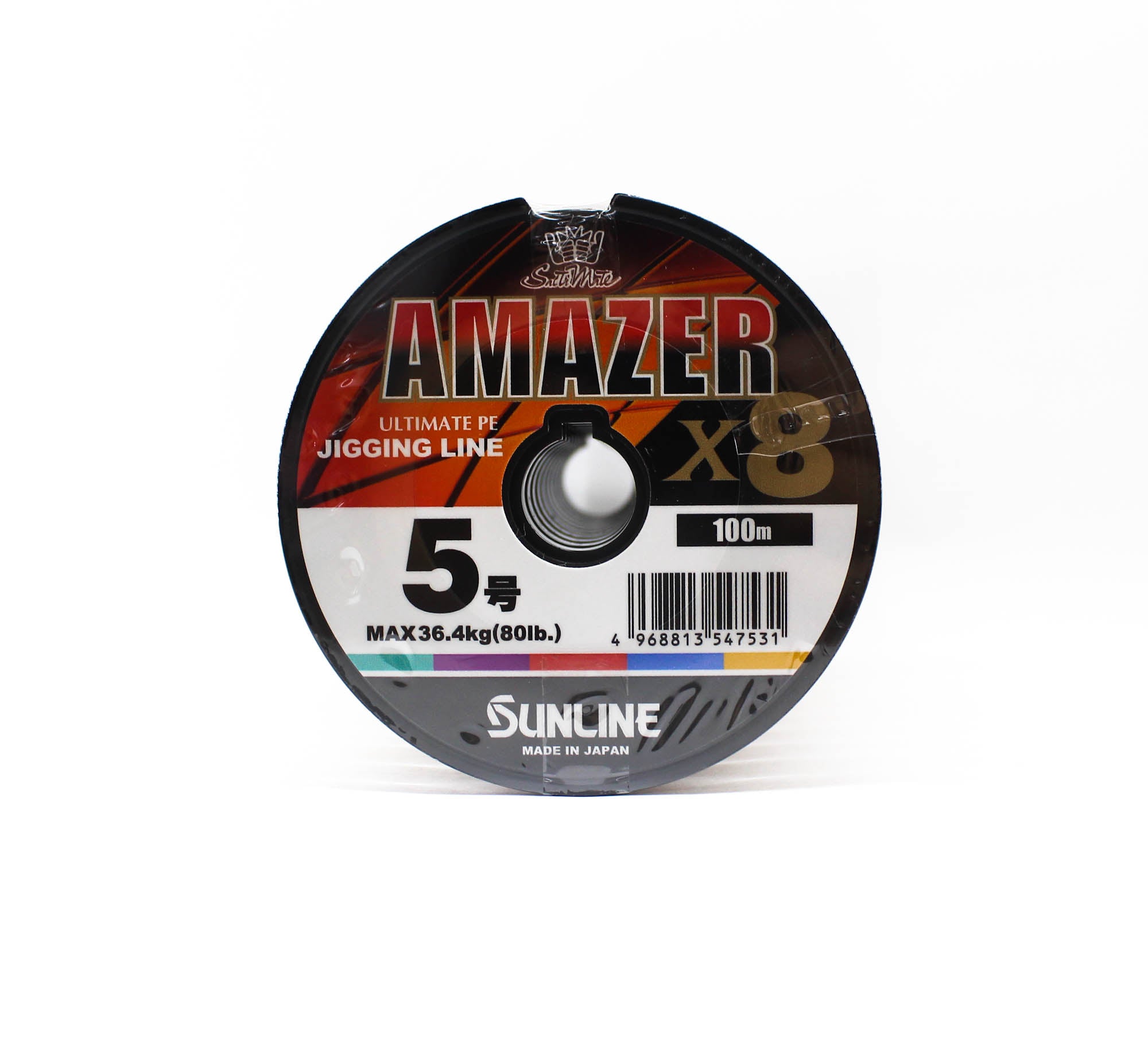 Sunline P.E Line Amazer X8 HG Jigging 1200M P.E 5 80lb Multi (7531)