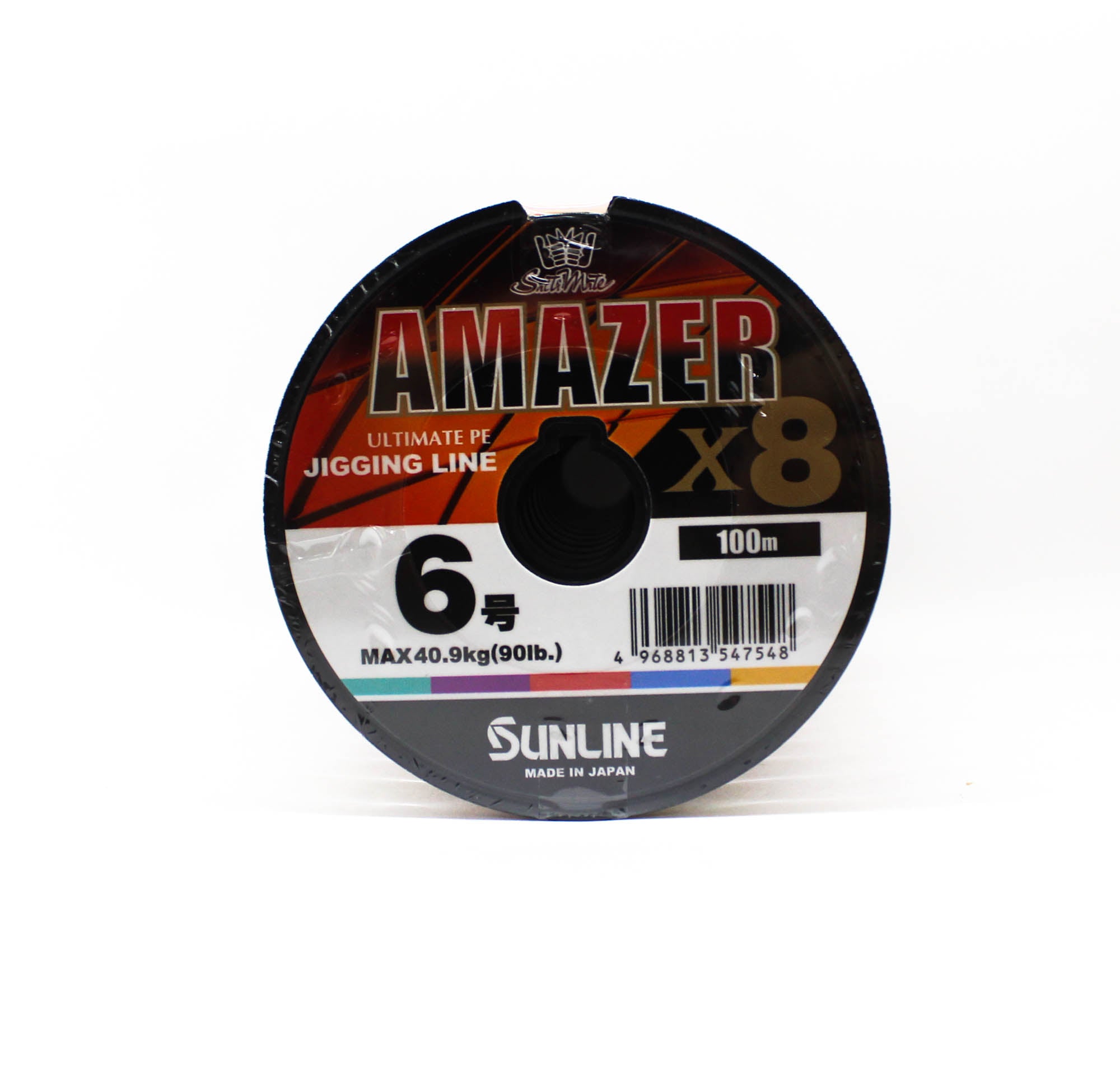 Sunline P.E Line Amazer X8 HG Jigging 1200M P.E 6 90lb Multi (7548)