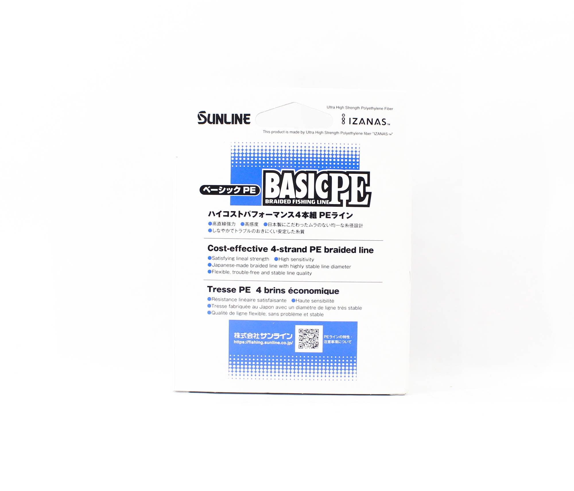 Sunline P.E Line X4 Basic P.E HG 200m P.E 0.3 5lb LG (7869)