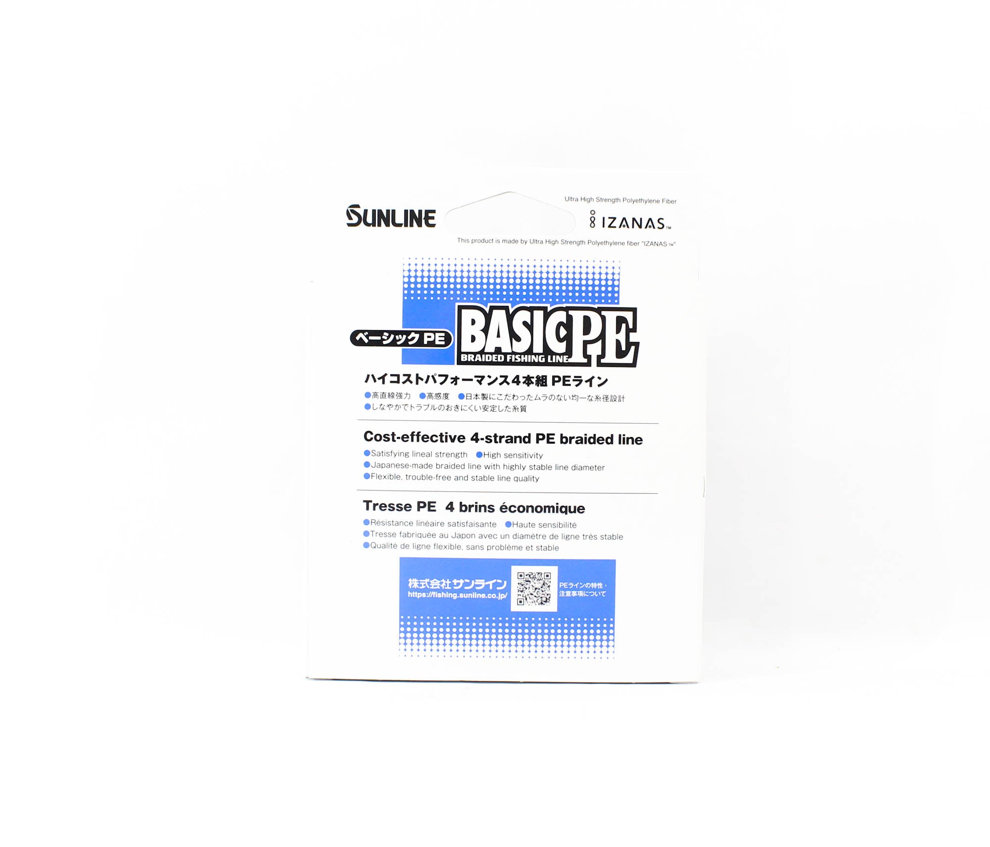 Sunline P.E Line X4 Basic P.E HG 200m P.E 0.4 6lb LG (7876)