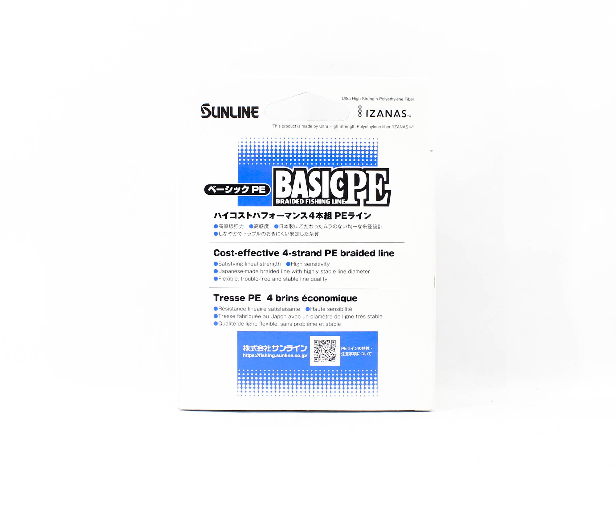 Sunline P.E Line X4 Basic P.E HG 200m P.E 0.5 8lb LG (7883)