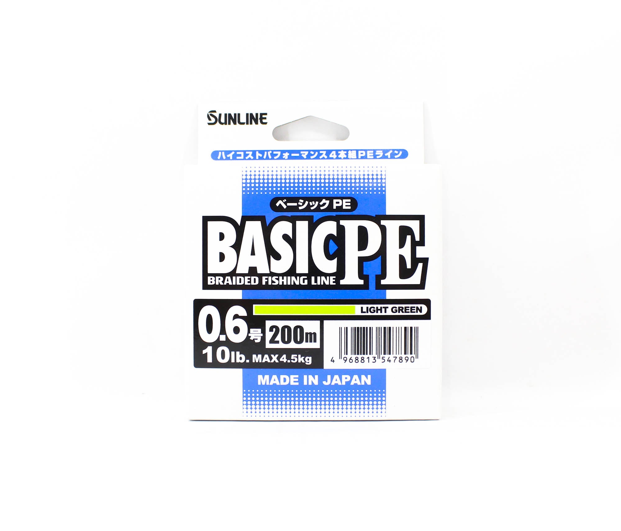 Sunline P.E Line X4 Basic P.E HG 200m P.E 0.6 10lb LG (7890)