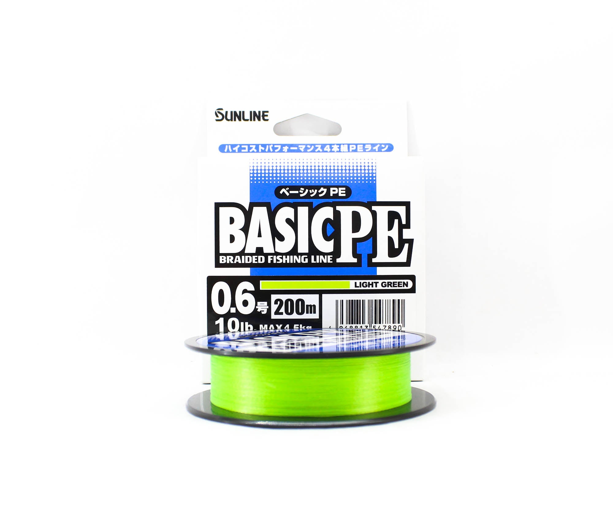 Sunline P.E Line X4 Basic P.E HG 200m P.E 0.6 10lb LG (7890)