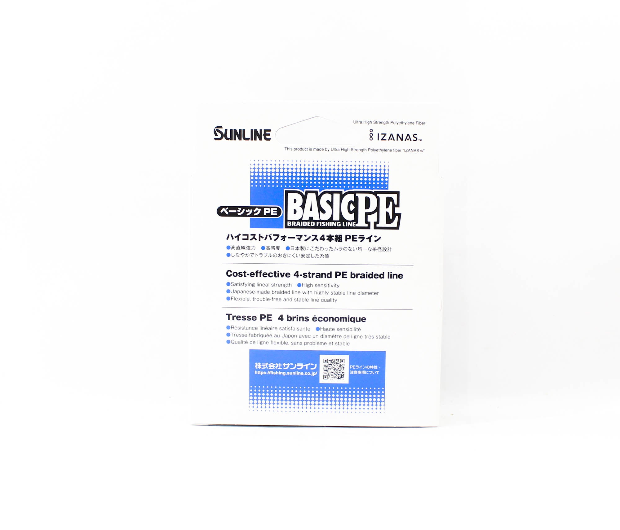 Sunline P.E Line X4 Basic P.E HG 200m P.E 0.6 10lb LG (7890)