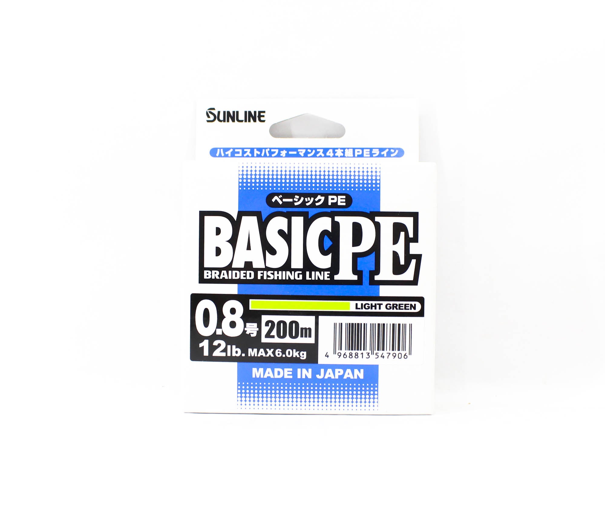 Sunline P.E Line X4 Basic P.E HG 200m P.E 0.8 12lb LG (7906)