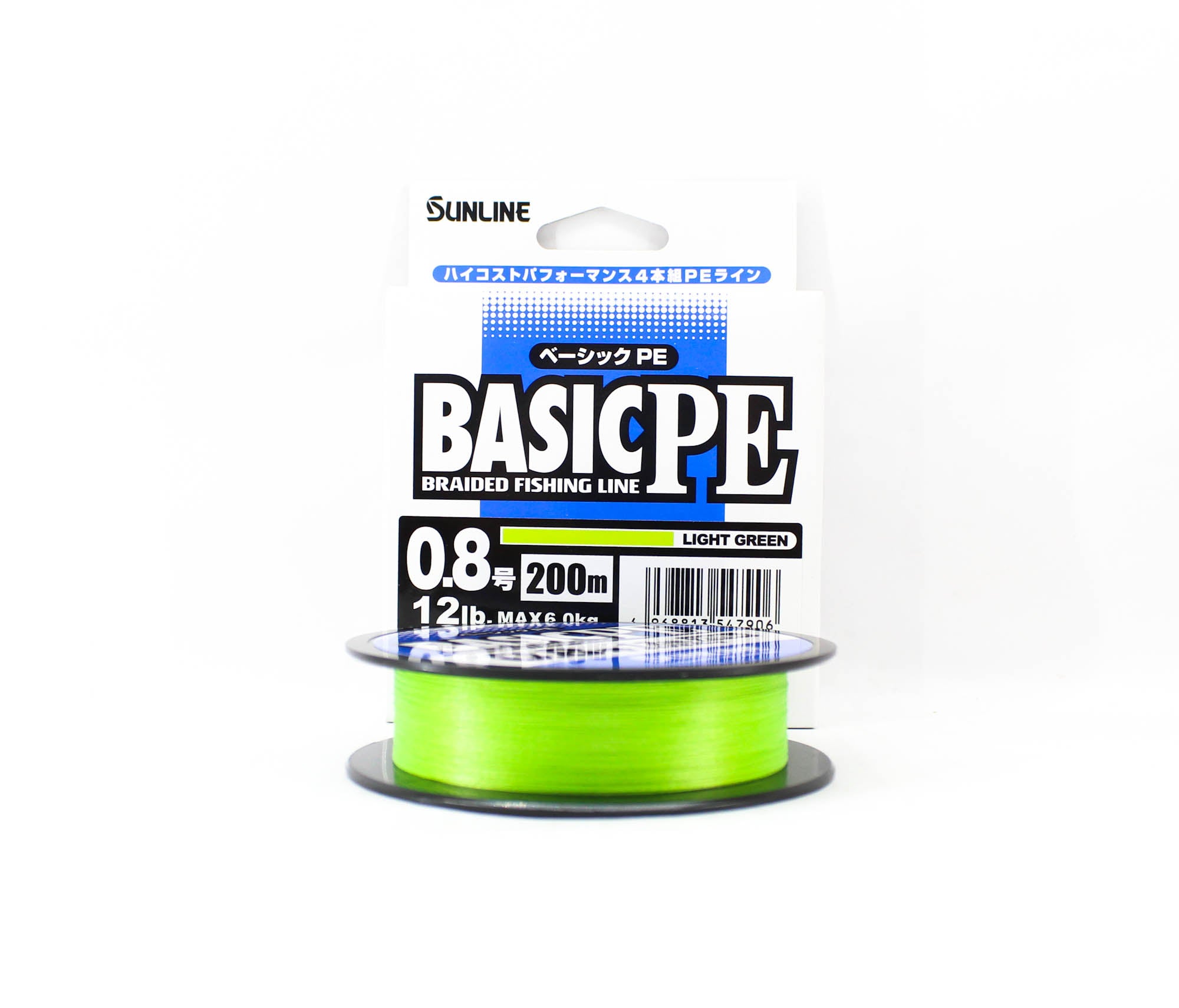 Sunline P.E Line X4 Basic P.E HG 200m P.E 0.8 12lb LG (7906)