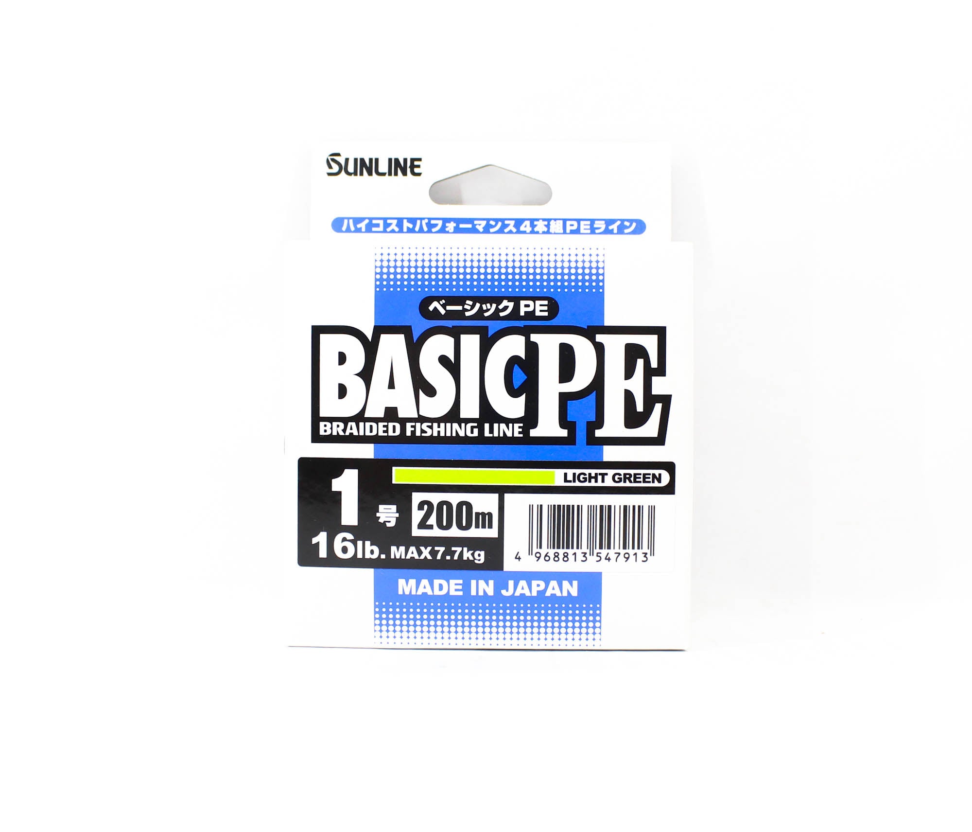 Sunline P.E Line X4 Basic P.E HG 200m P.E 1 16lb LG (7913)