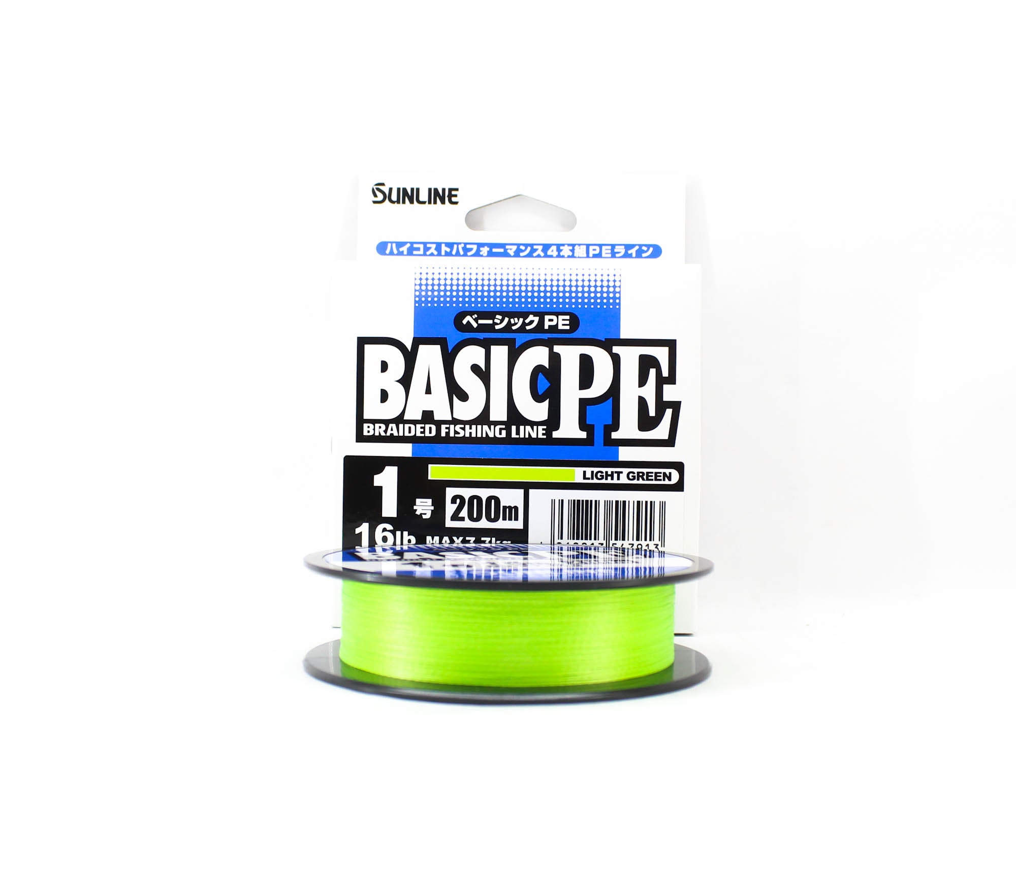 Sunline P.E Line X4 Basic P.E HG 200m P.E 1 16lb LG (7913)