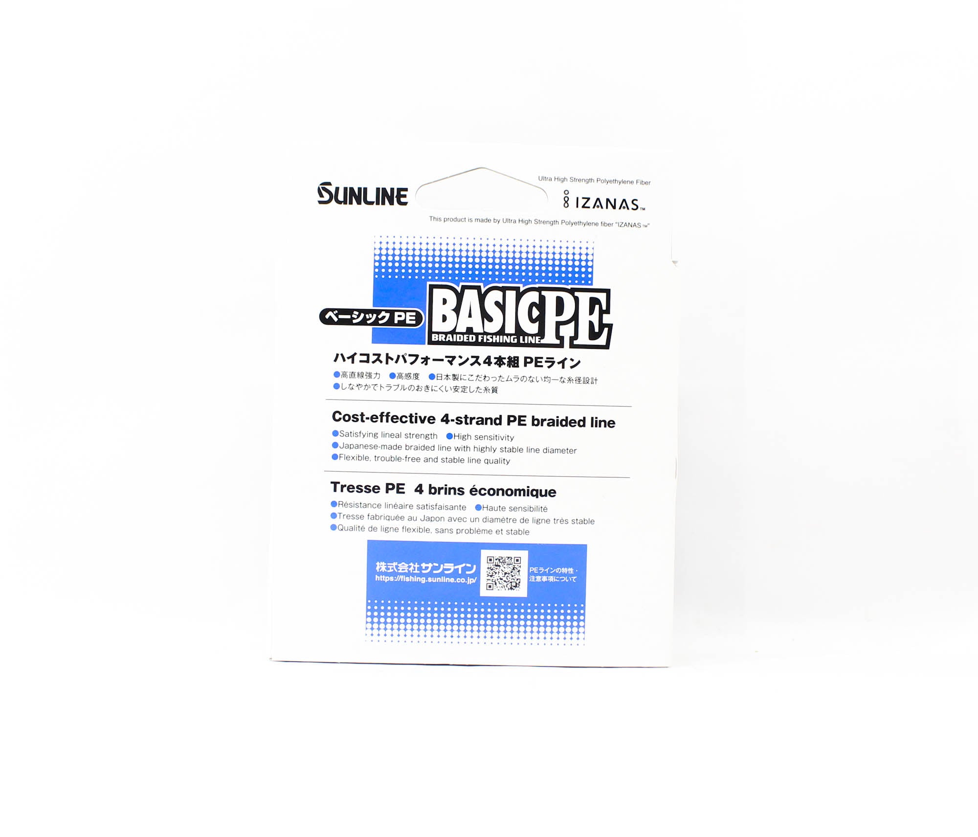 Sunline P.E Line X4 Basic P.E HG 200m P.E 1 16lb LG (7913)