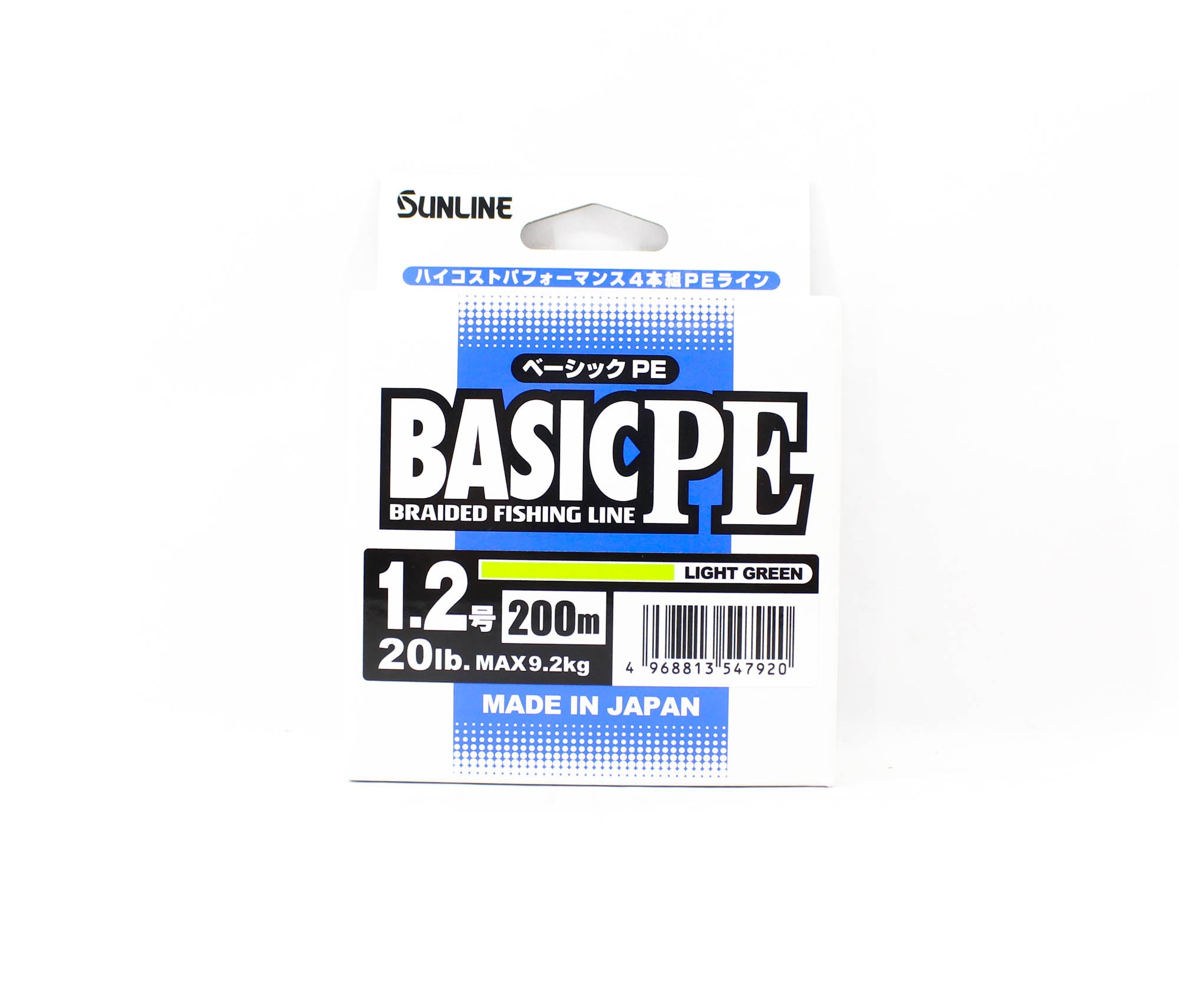 Sunline P.E Line X4 Basic P.E HG 200m P.E 1.2 20lb LG (7920)